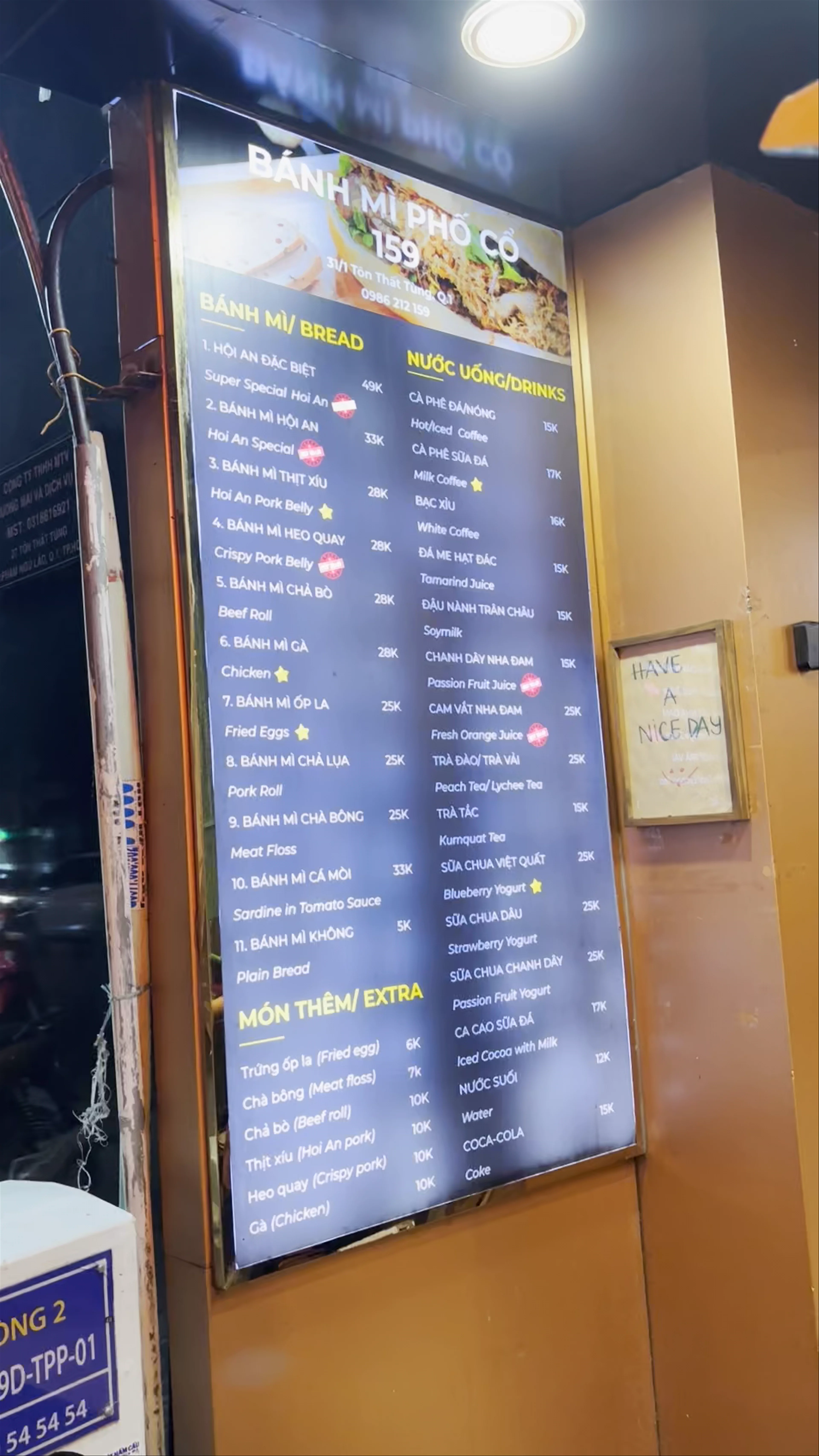 Bánh Mì Phố Cổ 159