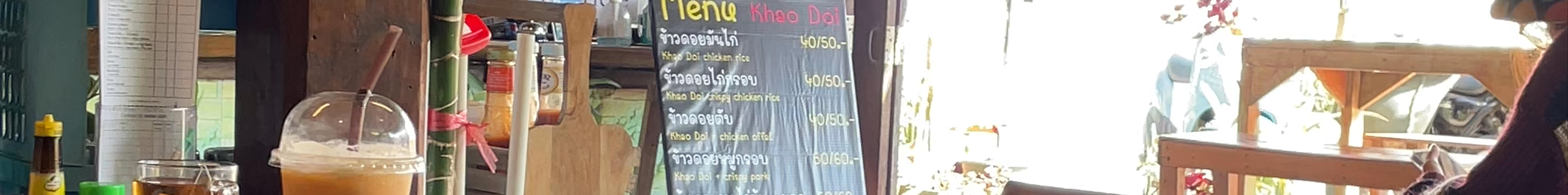Tours & experiences in Pai