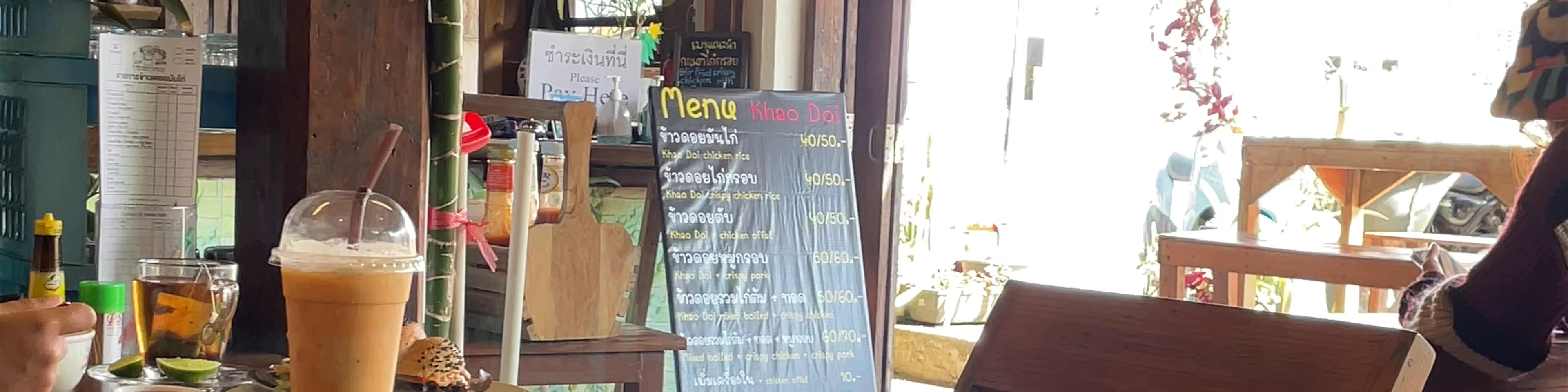 Tea Tea's cafe and bakery