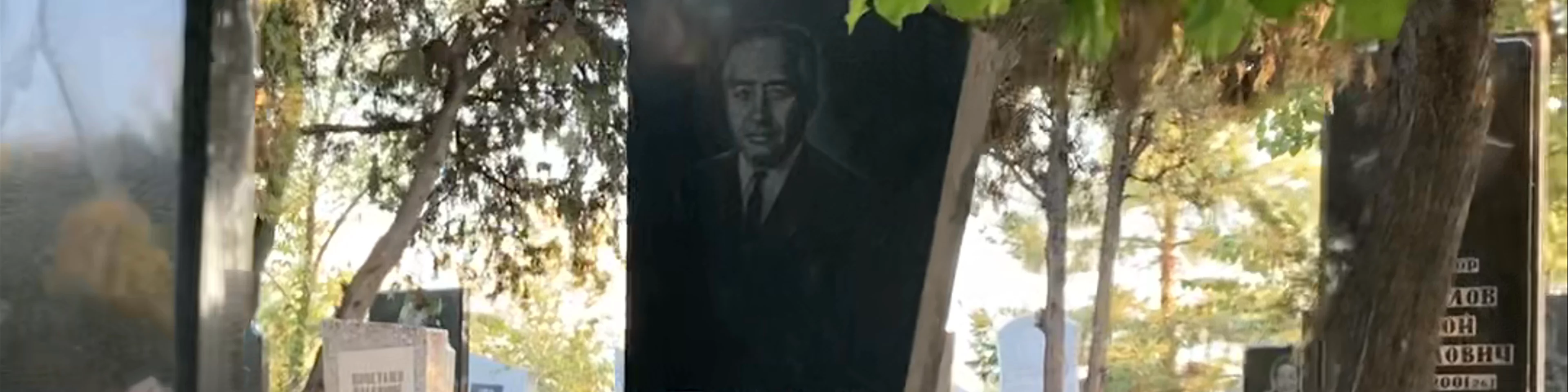 Shahi Zinda Elite Cemetery (Элитная часть кладбища Шахи-Зинда)