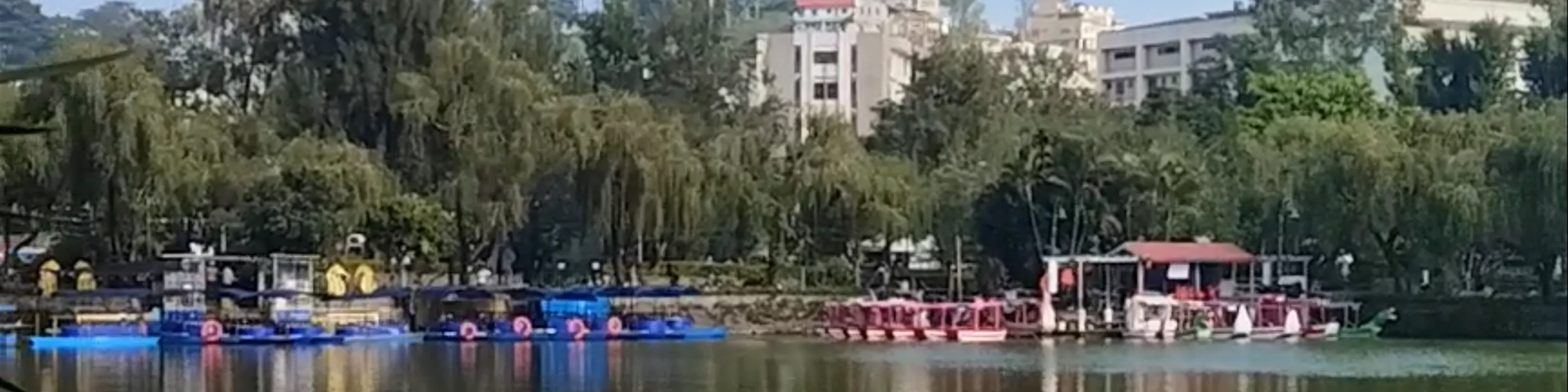 Burnham Park