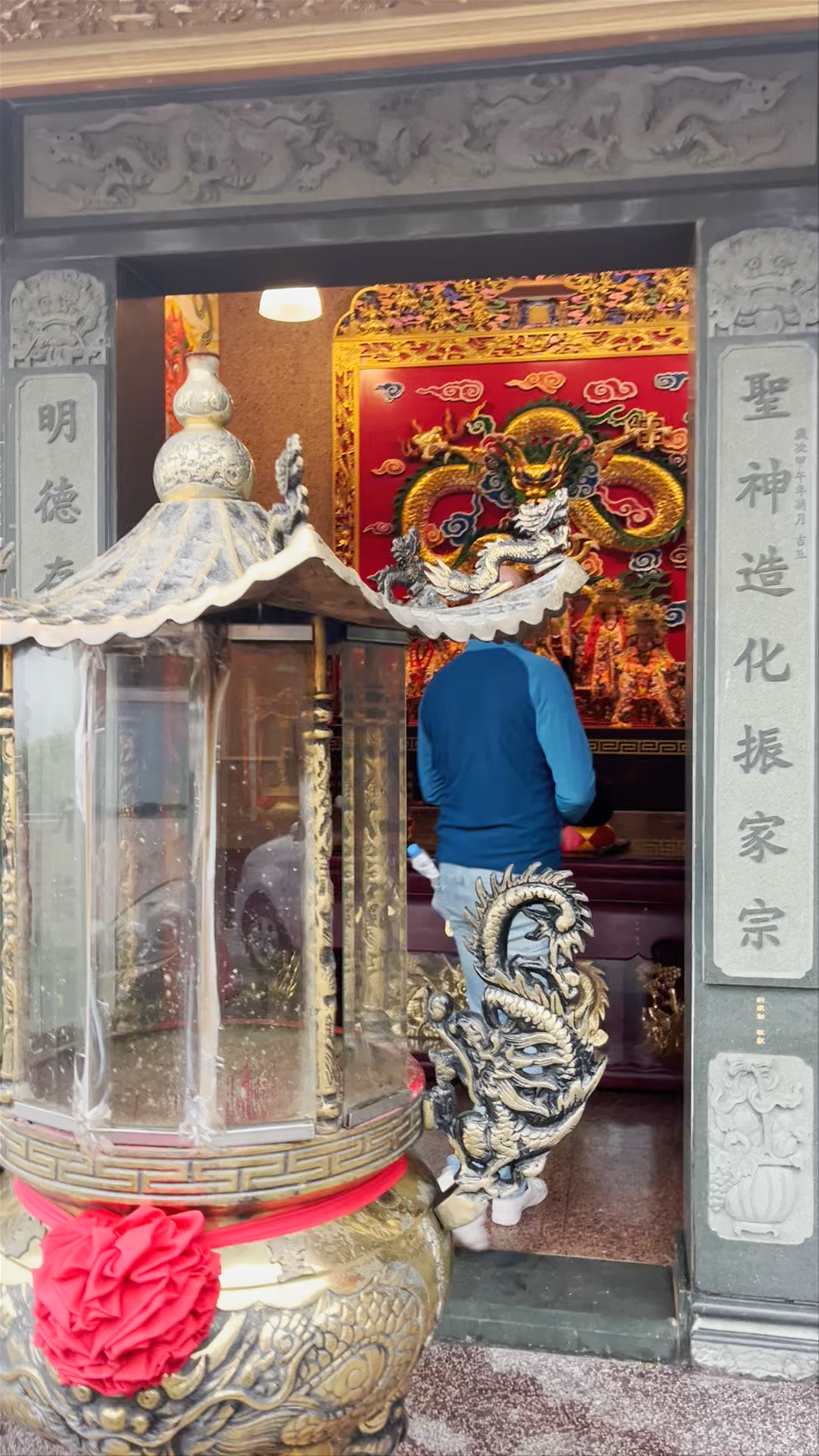 Nine Fukuyama palace (temple Temple)