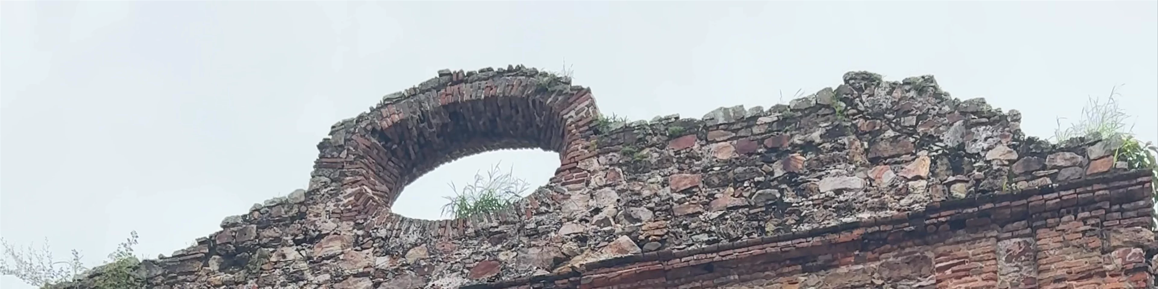 Arco Chato