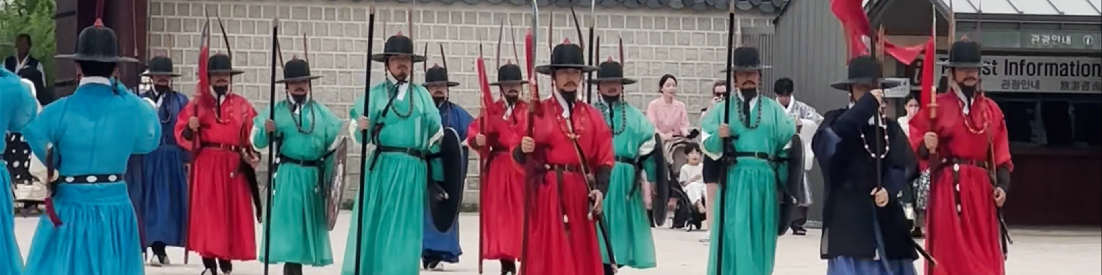 Gyeongbokgung Palace