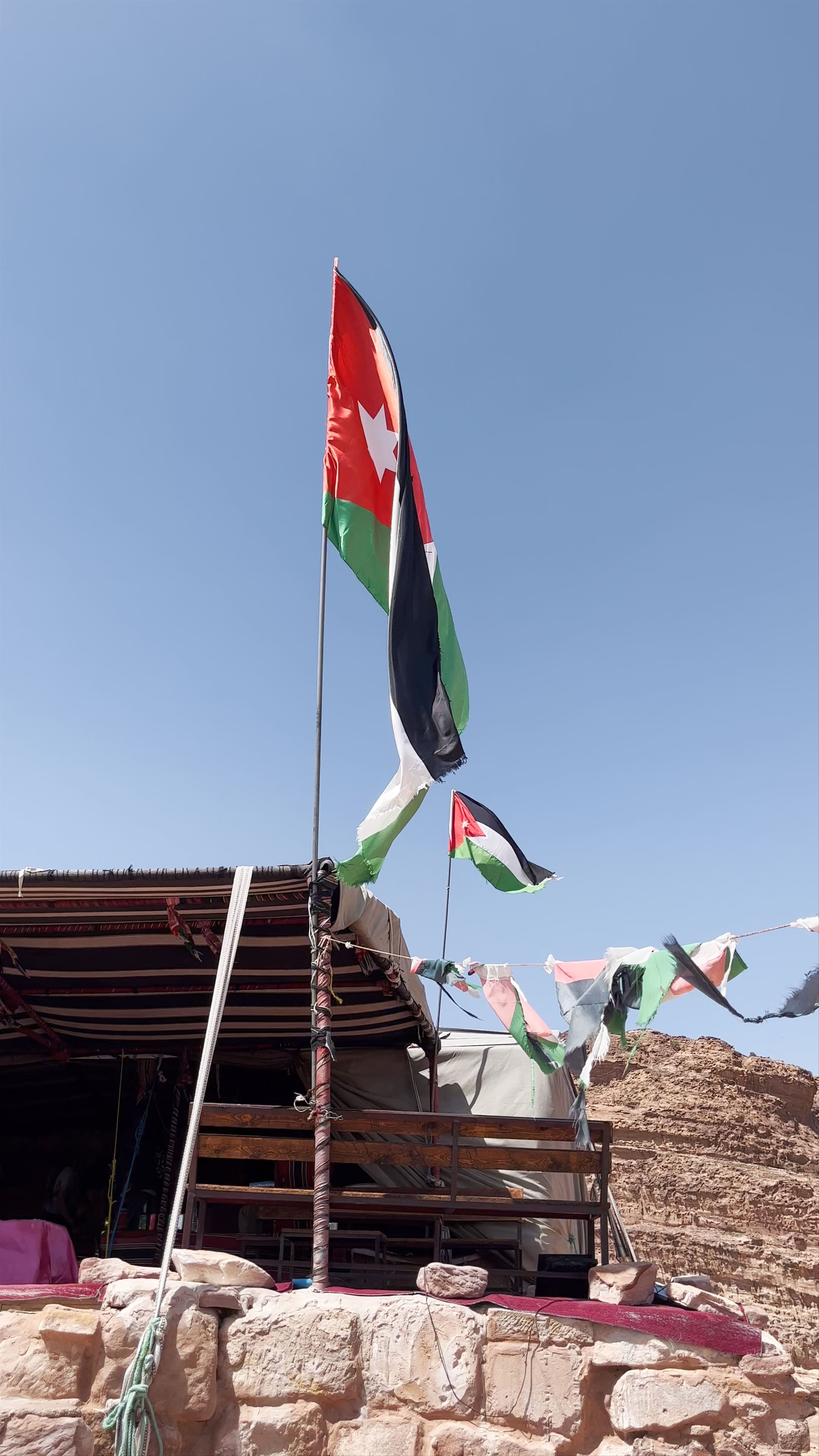 End of the World Coffee