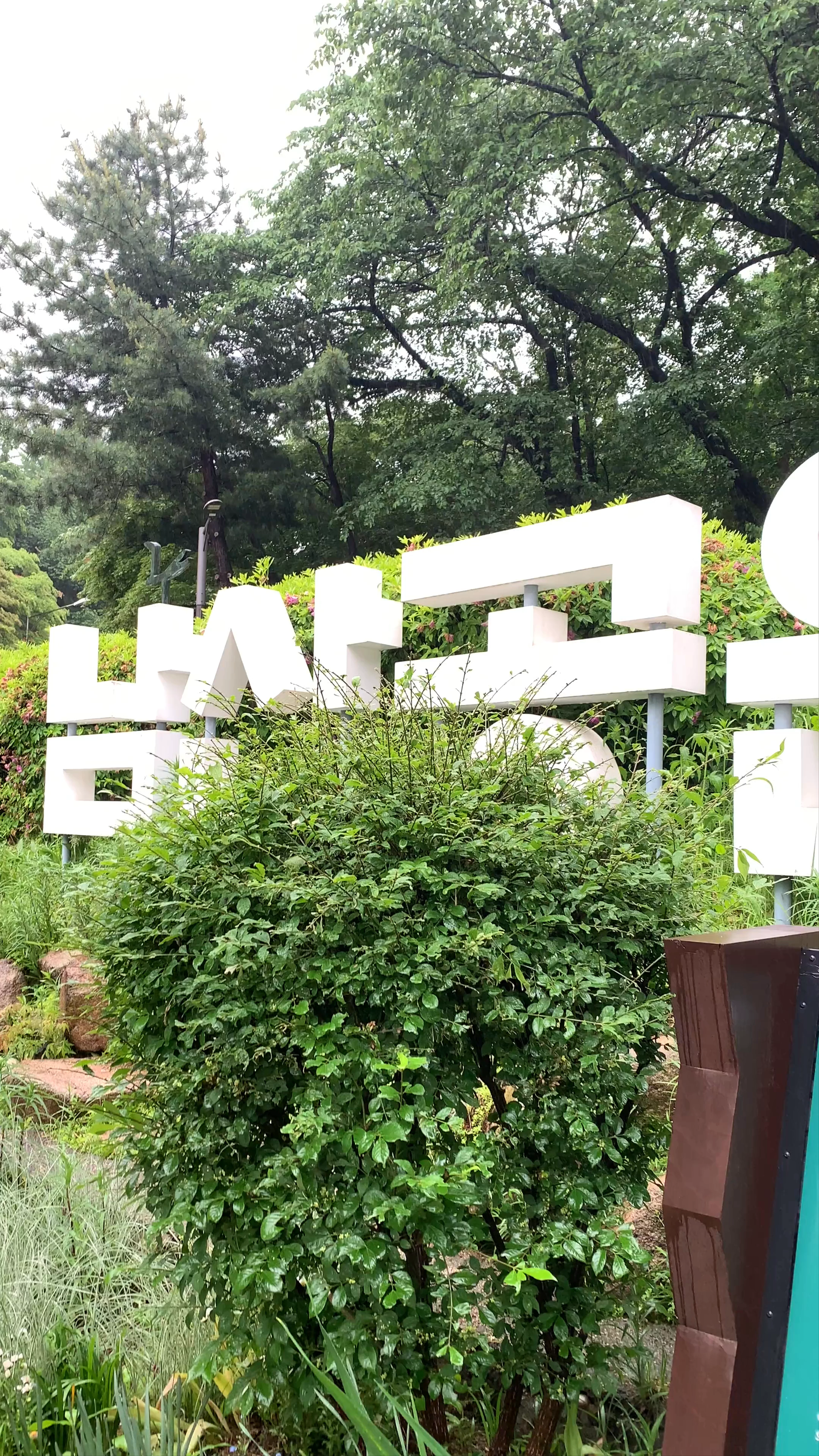 Namsan Park