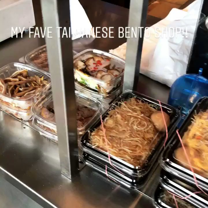 Tai Ping Hsiang - Taiwanese Near Me - Markham, Ontario