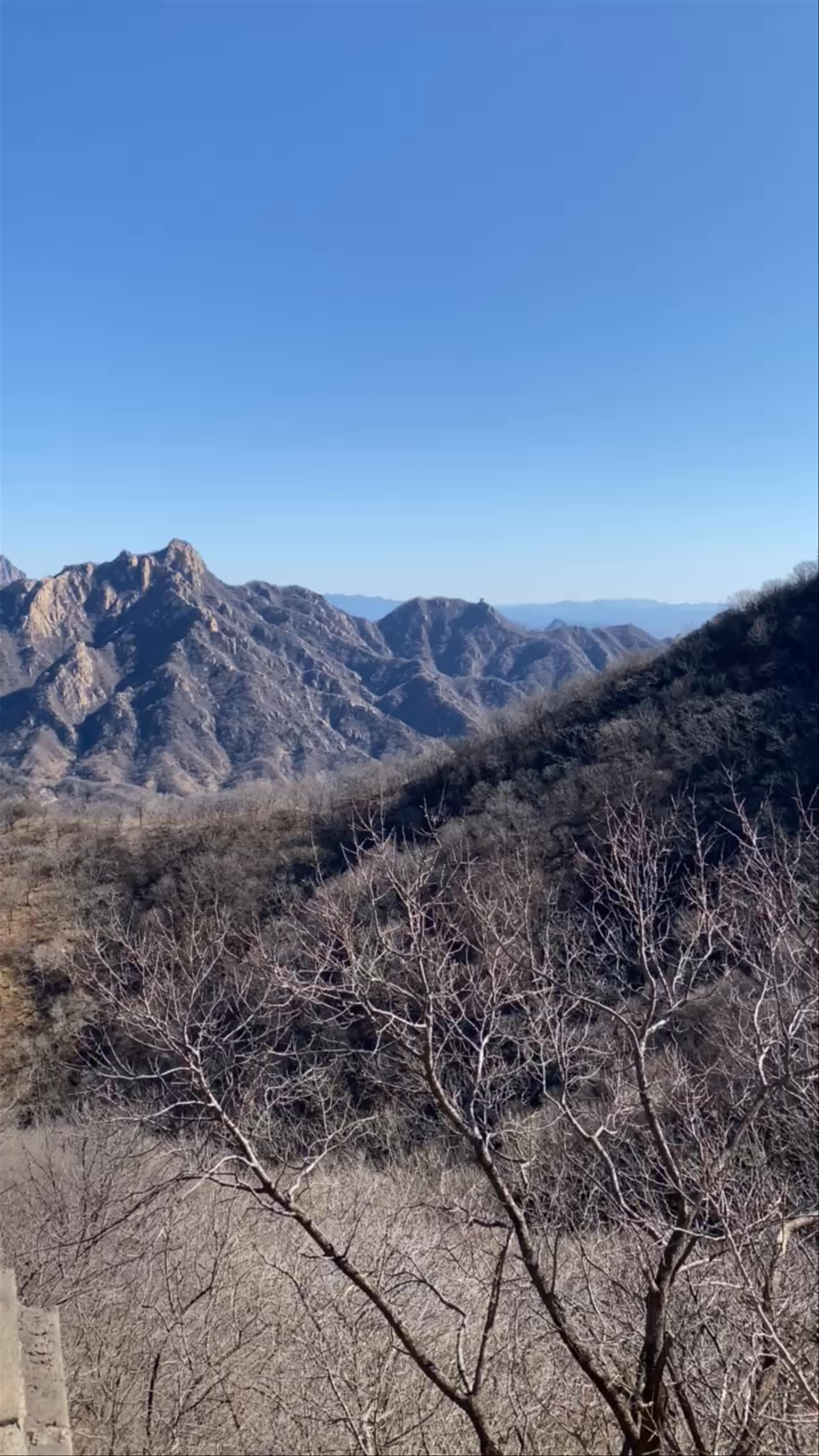 Great Wall of Badaling