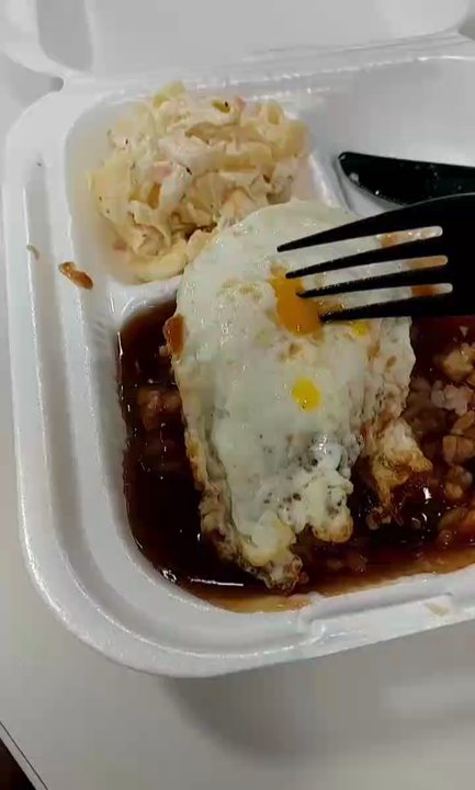 Aloha Fridays - Perfectly cooked over easy eggs over the delicious, perfectly seasoned (not too heavy, not too light) Loco Moco. - Hawaiian Near Me - Van Nuys, California