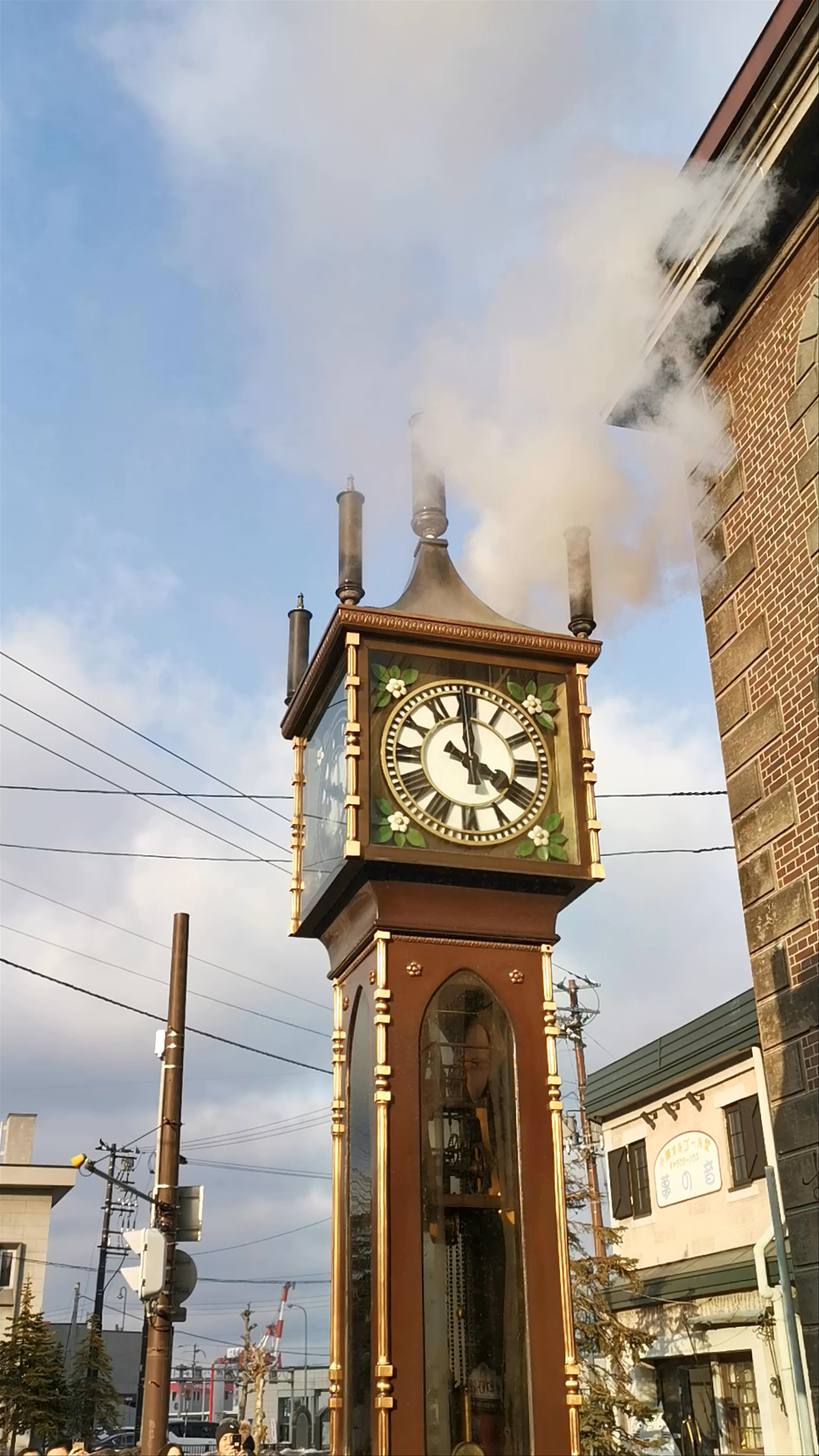 Otaru Steam Clock