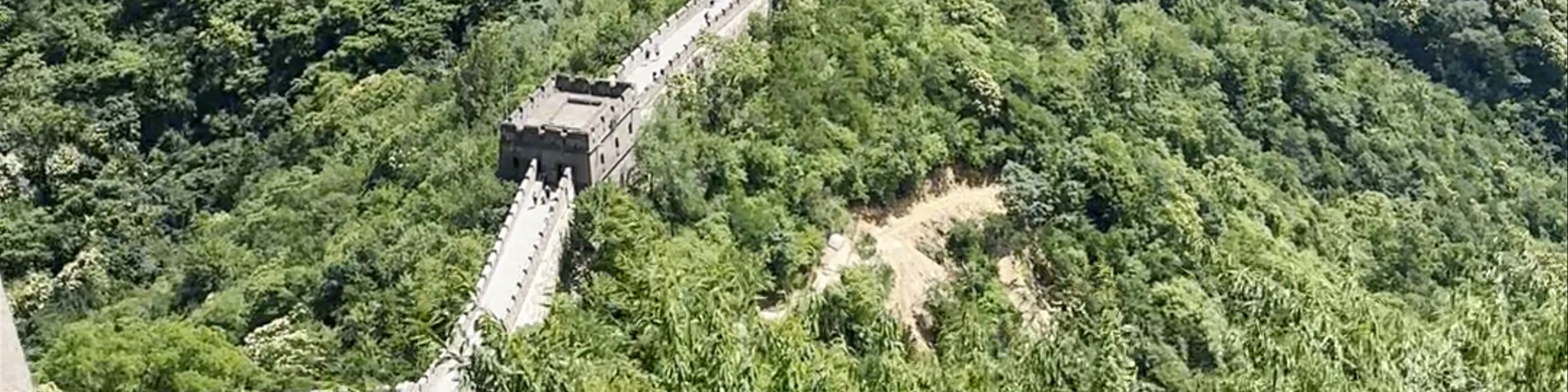 Mutianyu Great Wall of China Tower 20