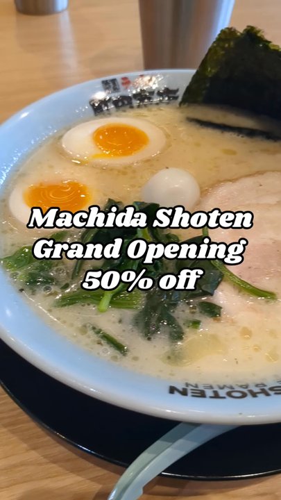 Machida Shoten - Intro video - Ramen Near Me - Toronto, Ontario