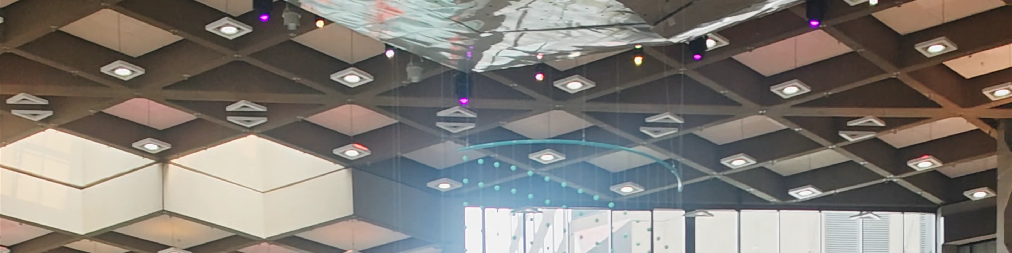 Complexe Desjardins