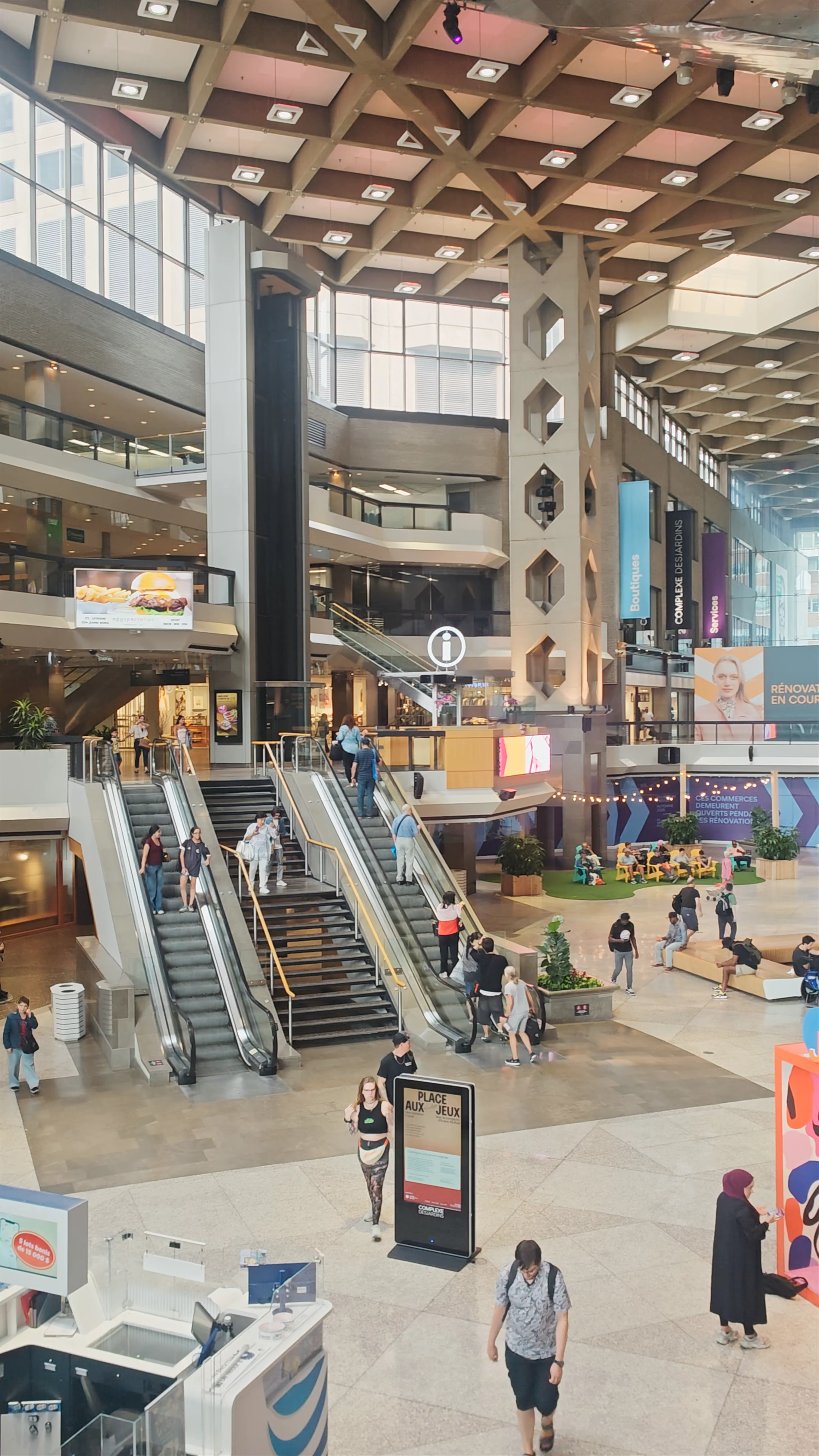 Complexe Desjardins
