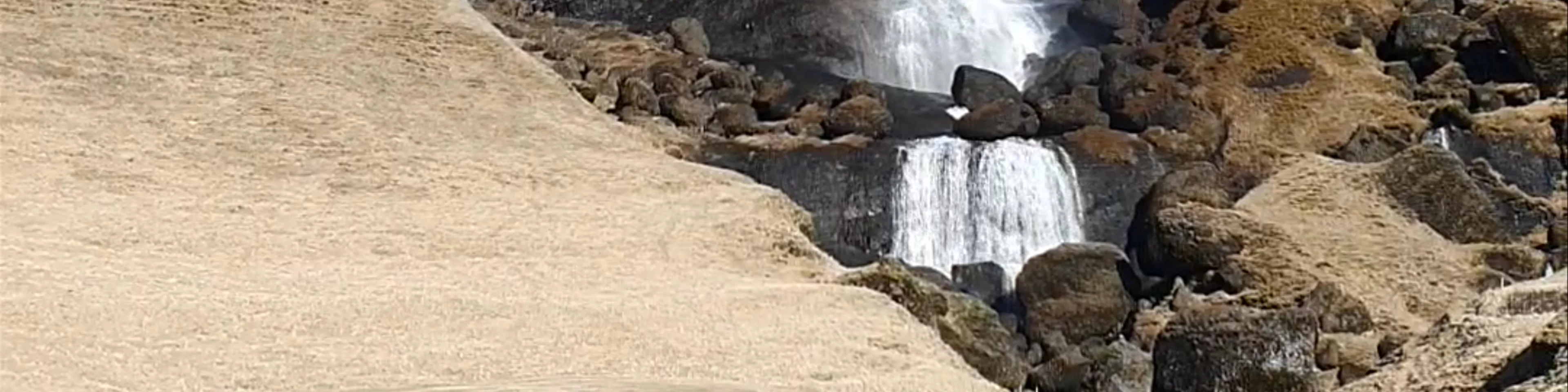 Fagrifoss