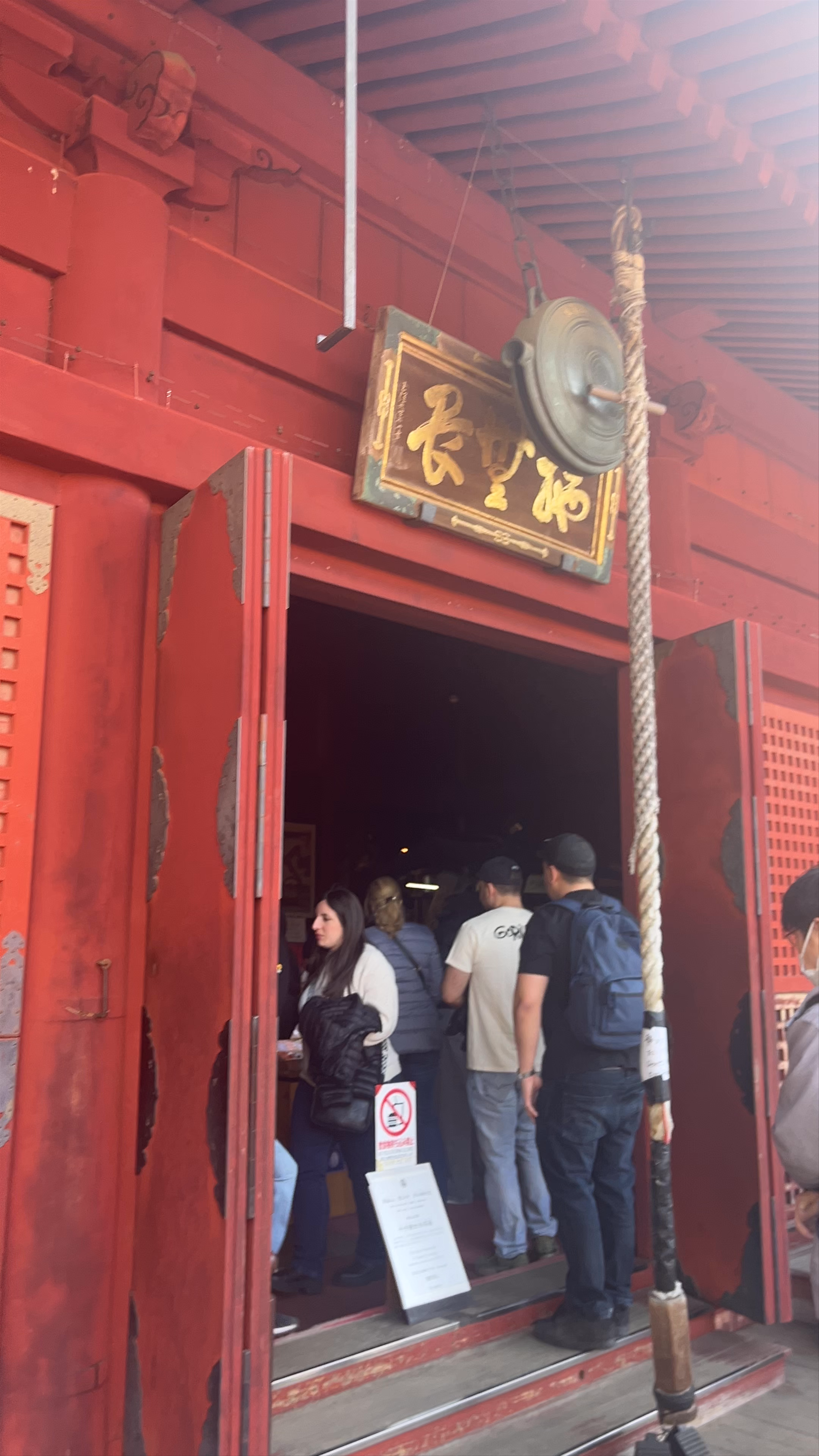 Kiyomizu Kannon-dō Temple