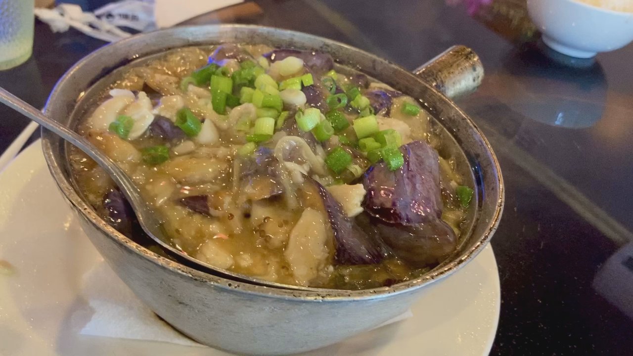 Hong's BBQ - C03. 咸魚雞粒茄子煲 Salted Fish, Chicken & Eggplant Clay Pot - Barbeque Near Me - Davie, Florida