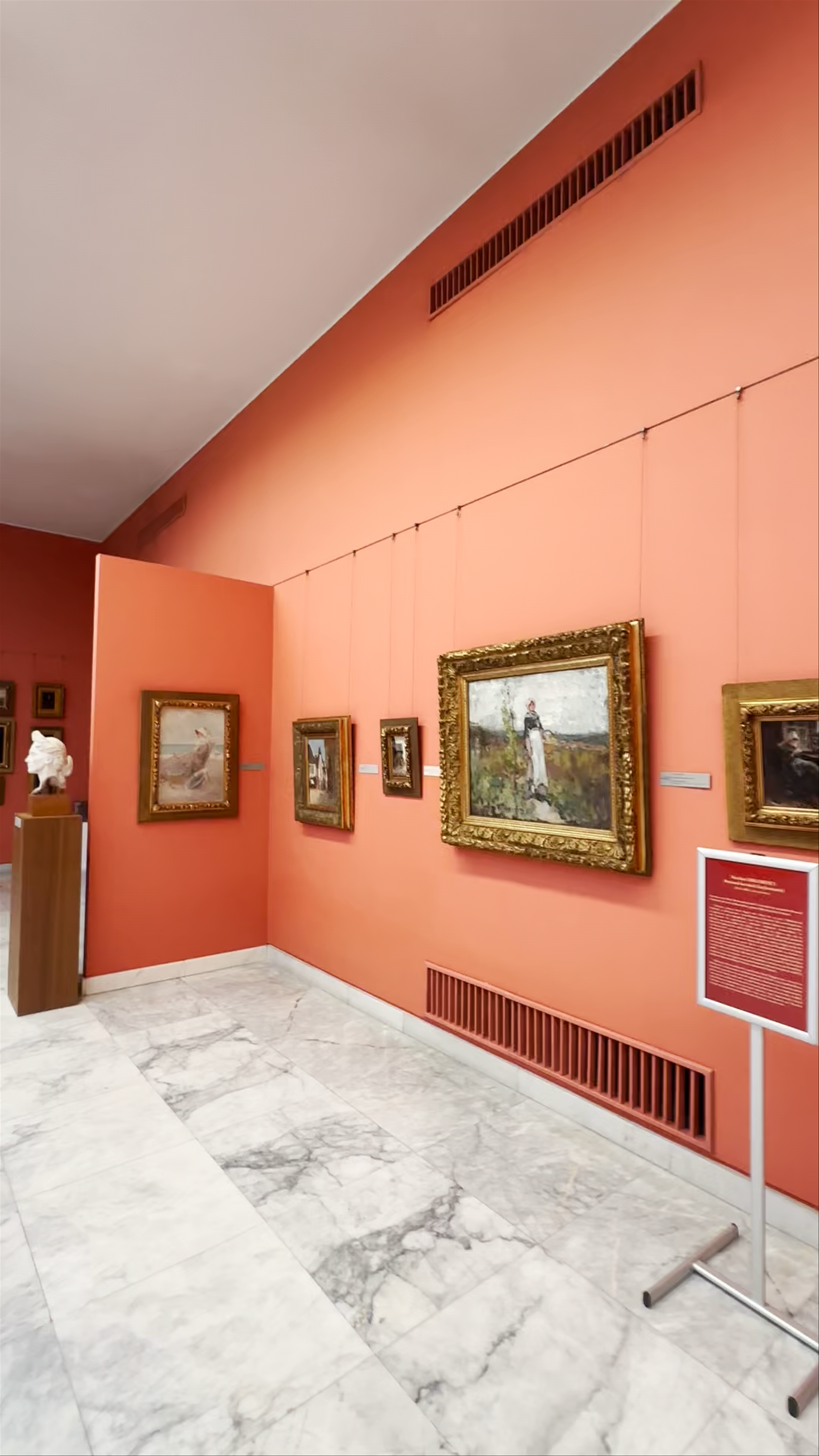 The Gallery of Romanian Old Art