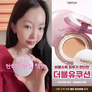 배너형 영상 11