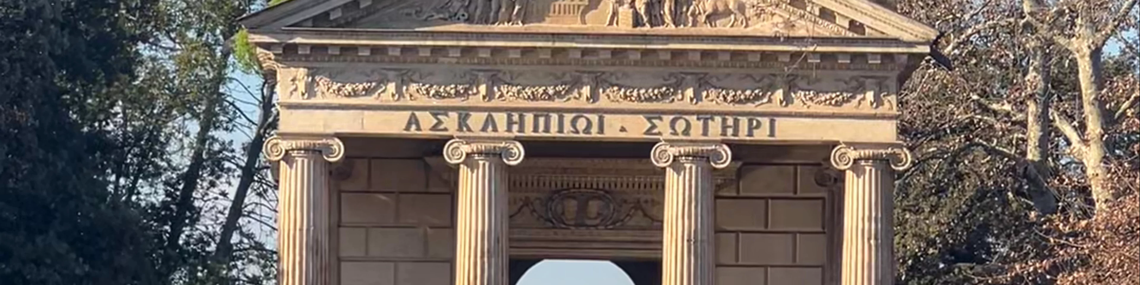Tempio di Esculapio