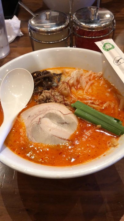 Ramen Kobo - Yummy - Ramen Near Me - Las Vegas, Nevada