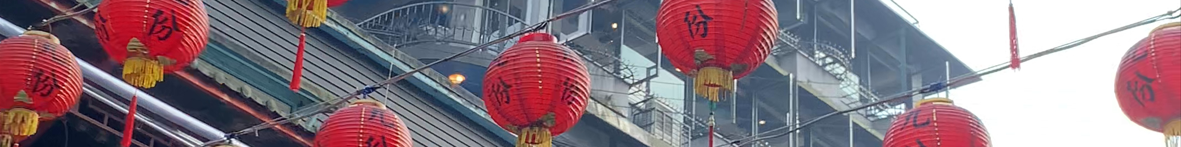 Tours & experiences in New Taipei