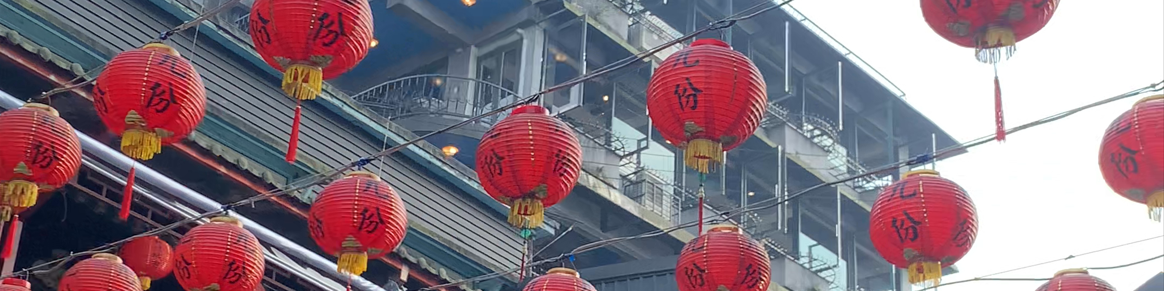 New Taipei