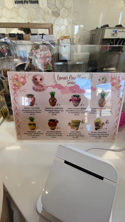 Xing Fu Tang - Lunar New Year special edition - Bubble Tea Near Me - Duluth, Georgia
