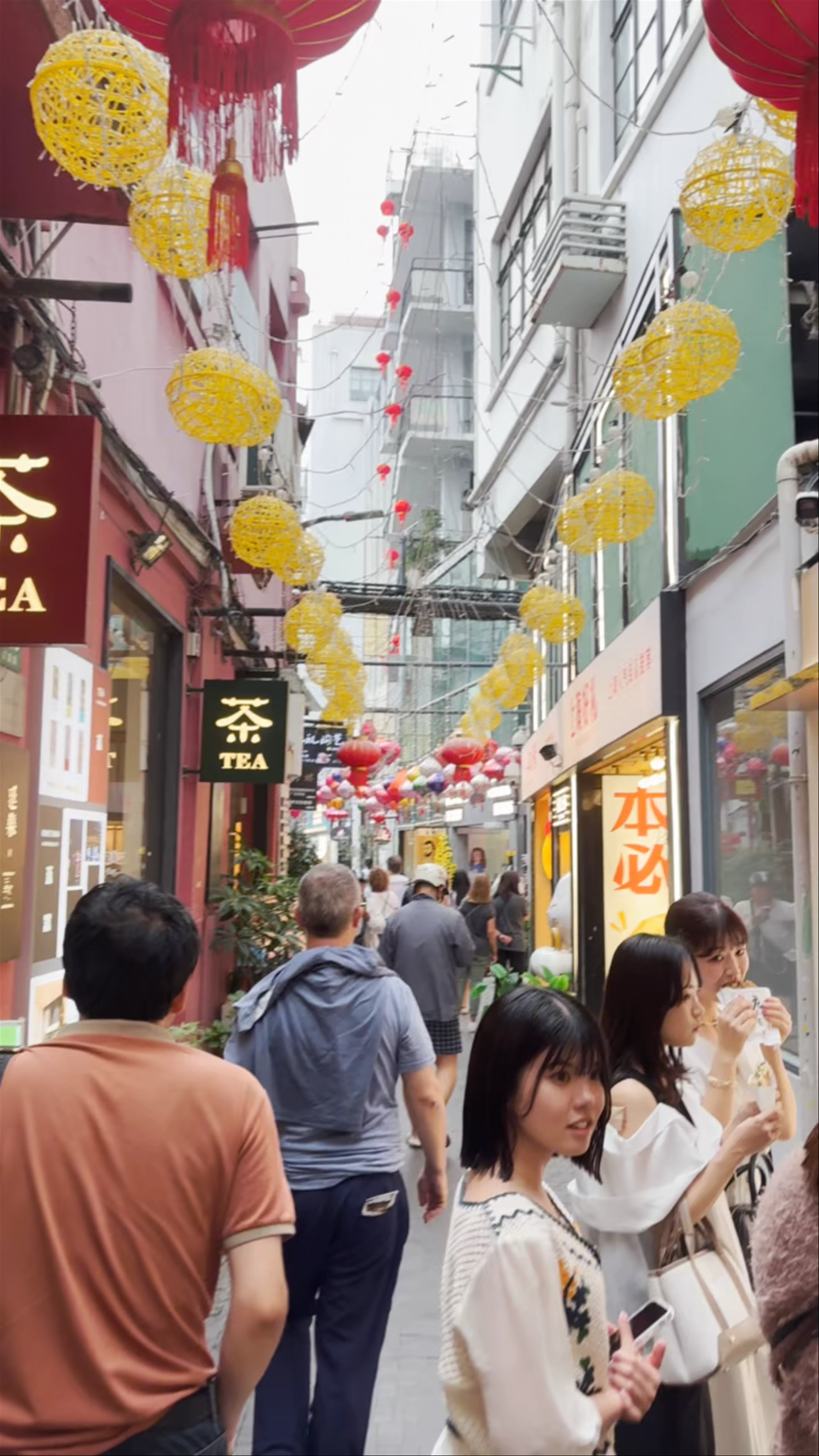 Wulumuqi Road, French Concession, Xuhui District, Shanghai