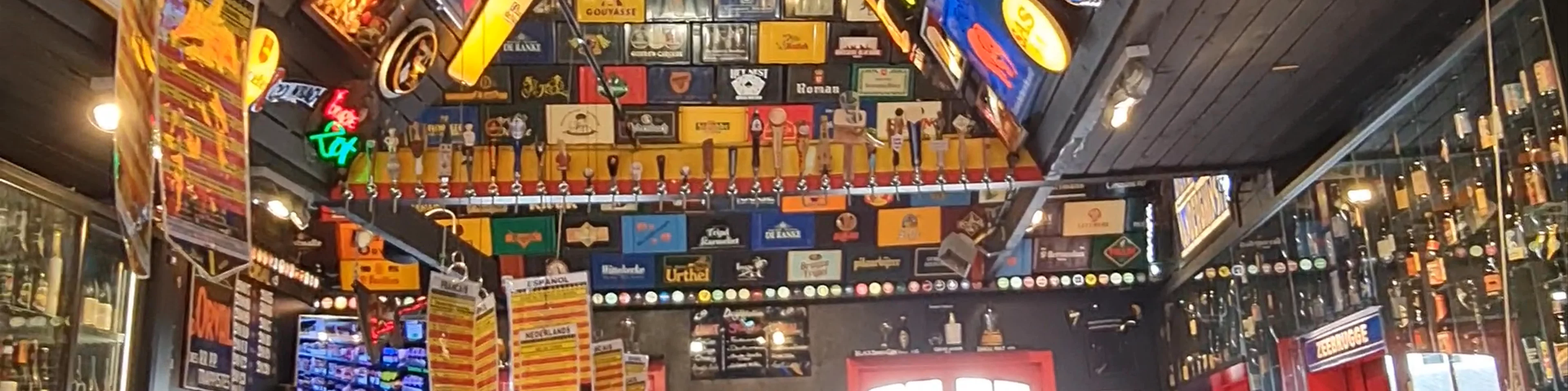 The Beer Wall