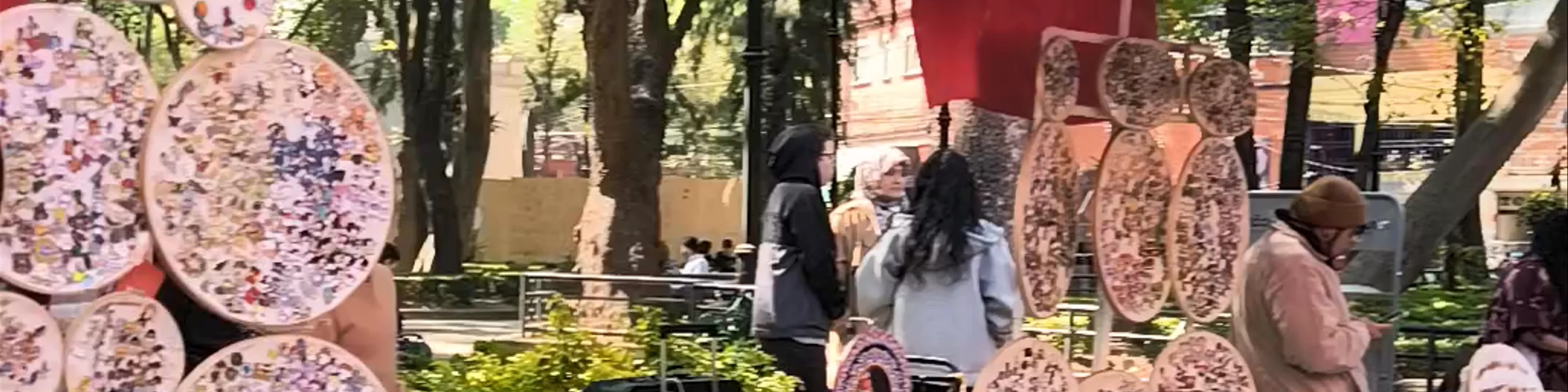 Jardín Centenario