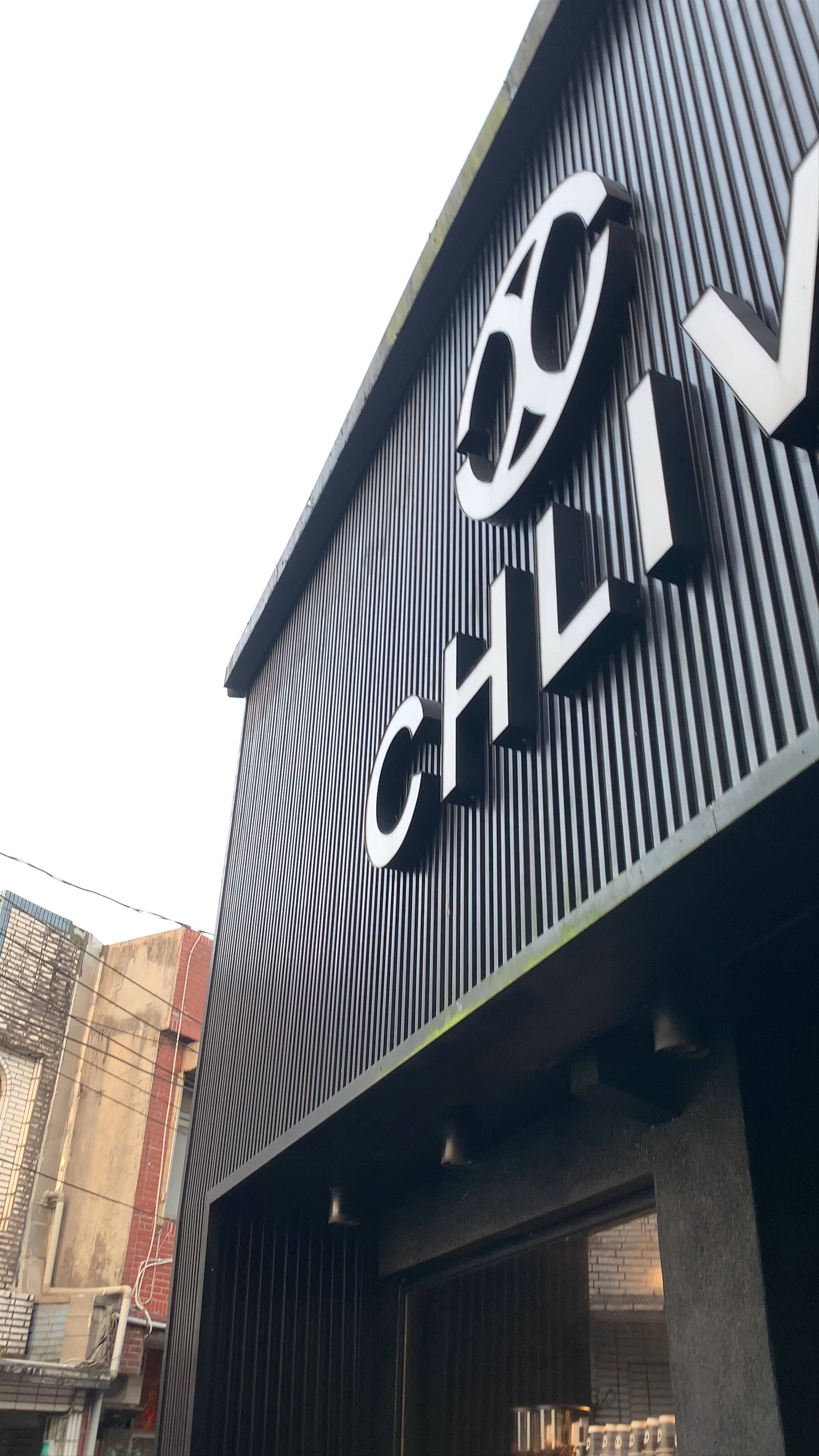 CHLIV New Taipei: Modern Coffee Vibes in Jiufen