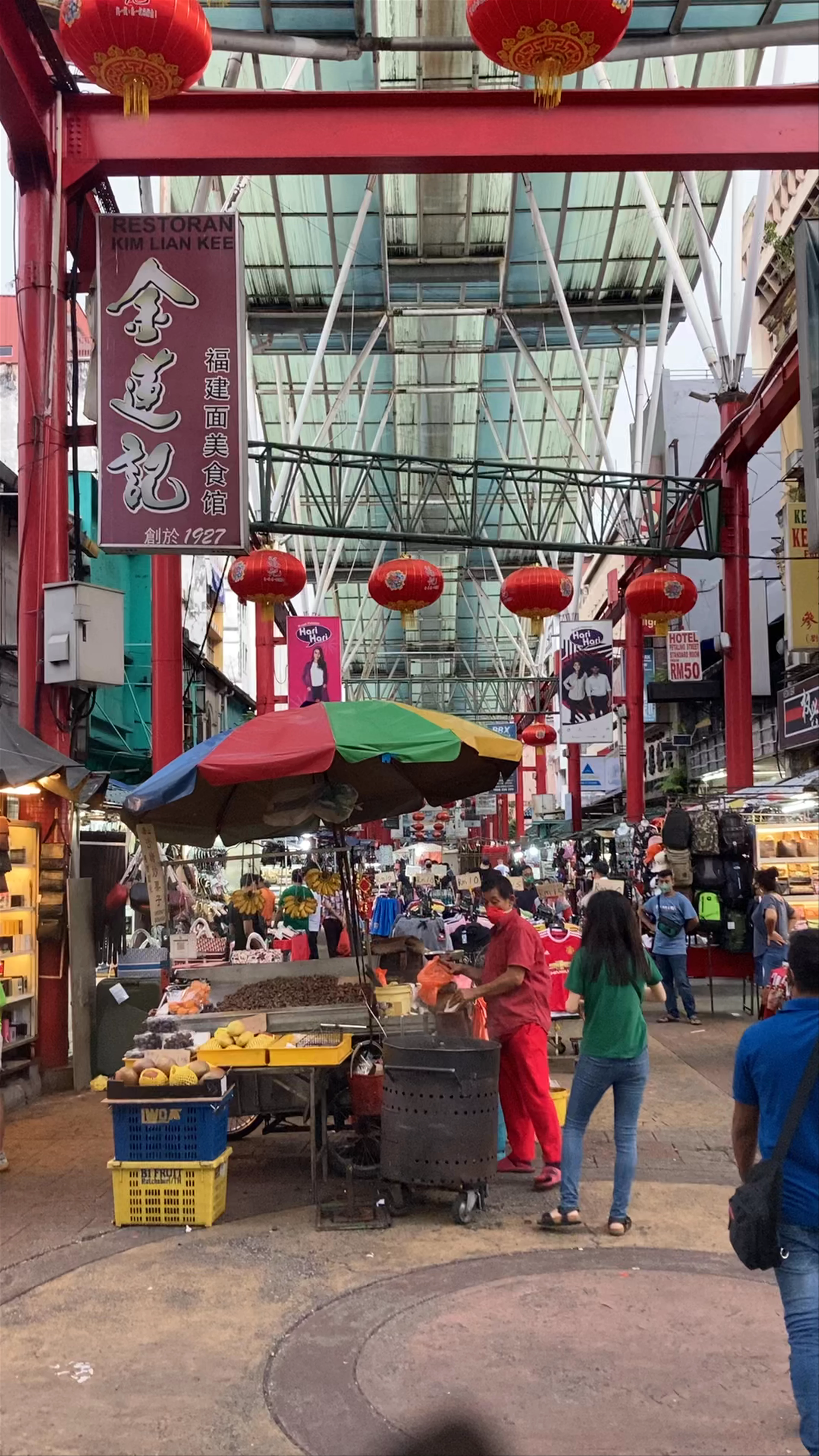 Chinatown, Jalan Petaling