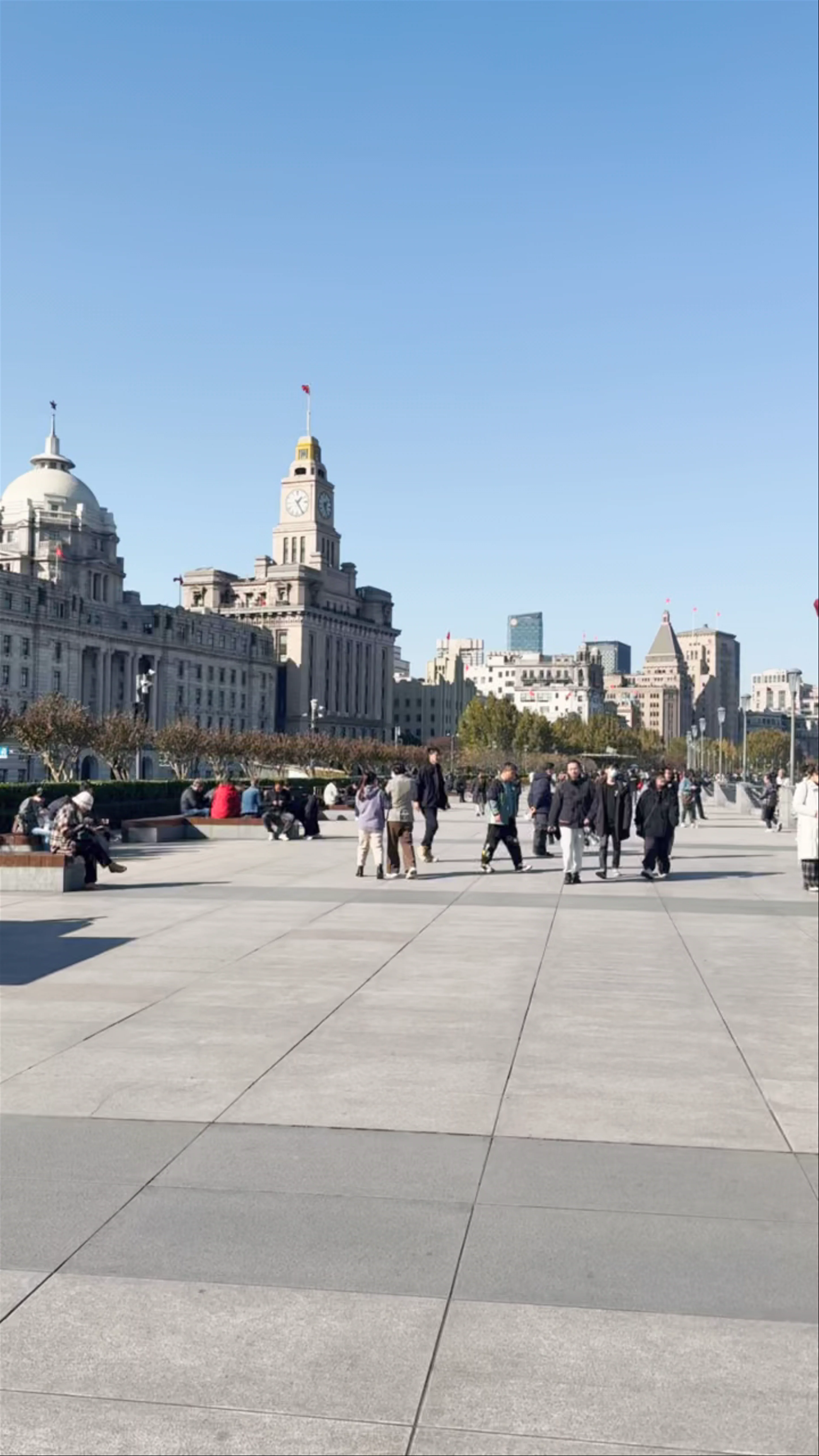 The Bund