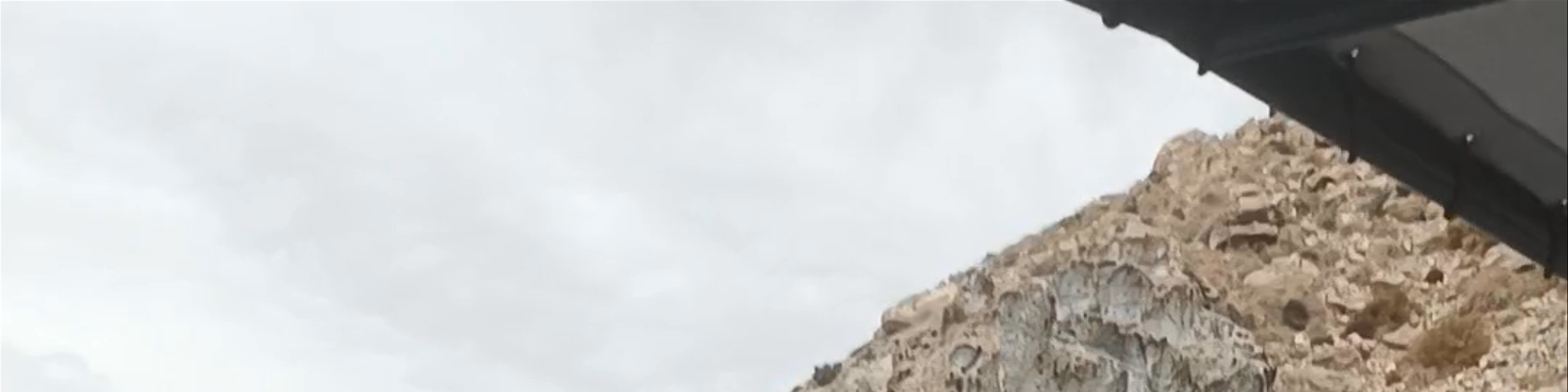 Níjar