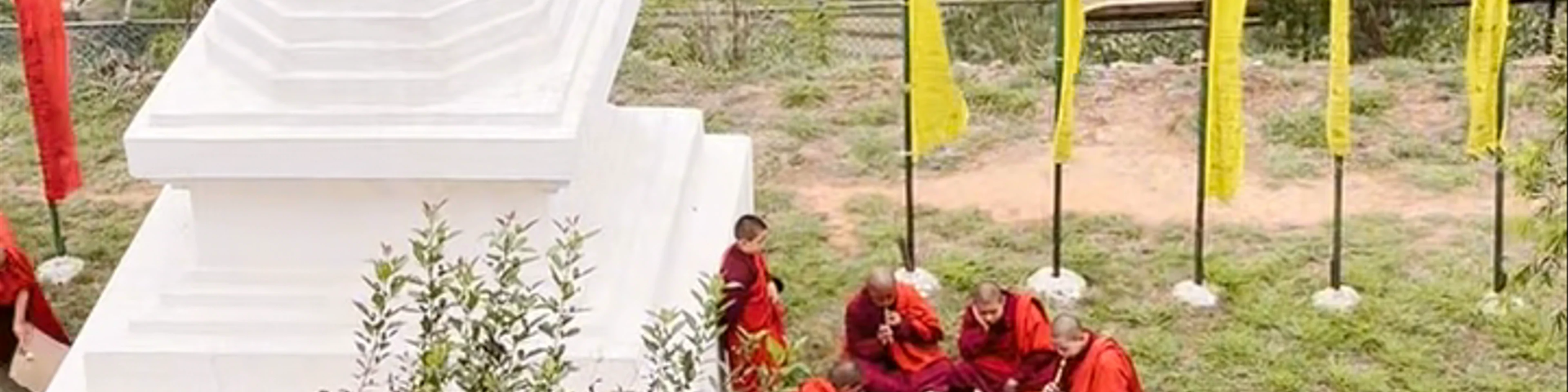 Sangchhen Dorji Lhuendrup Lhakhang Nunnery