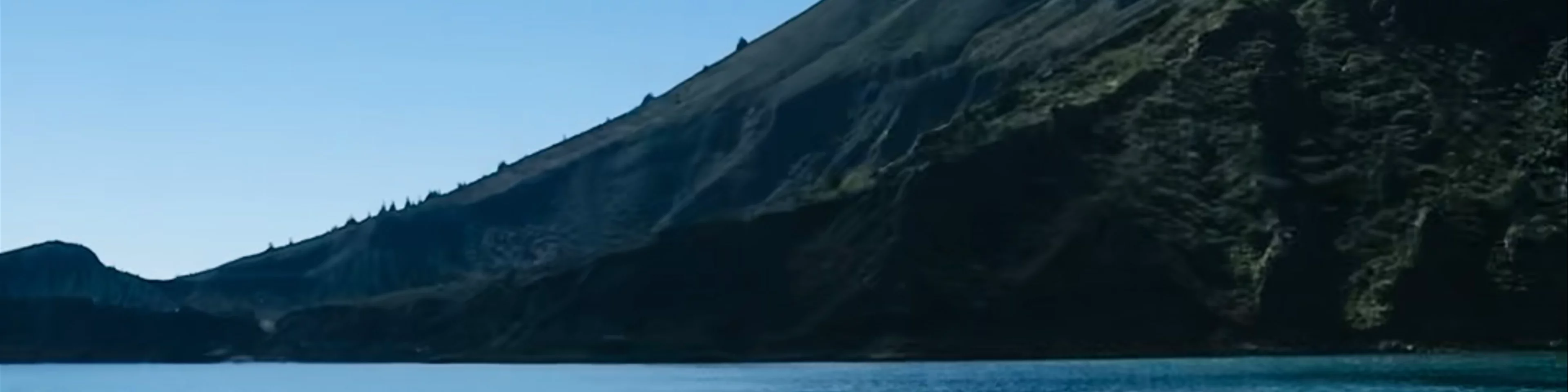 Lagoa do Fogo