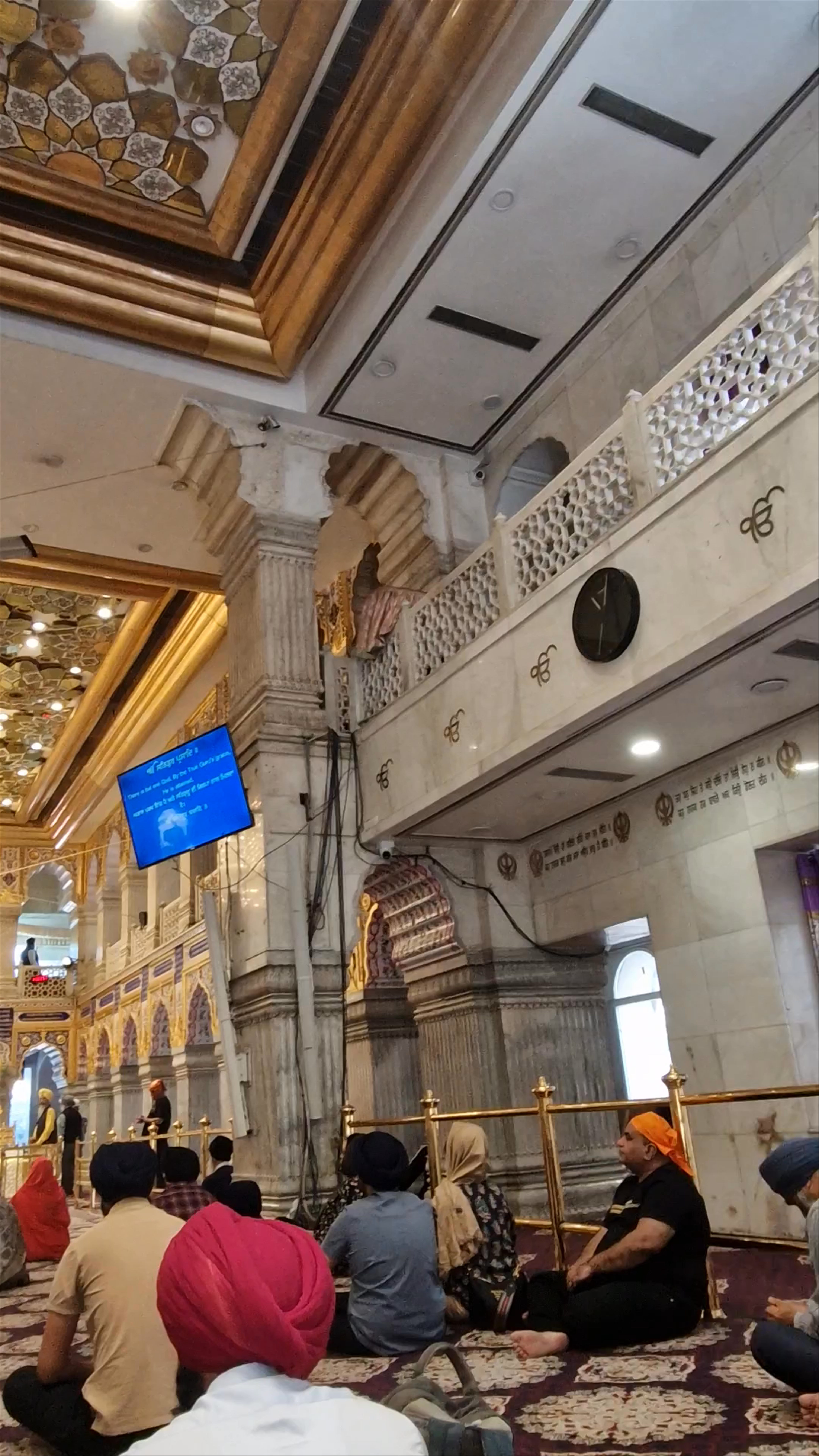 Gurudwara Sis Ganj Sahib