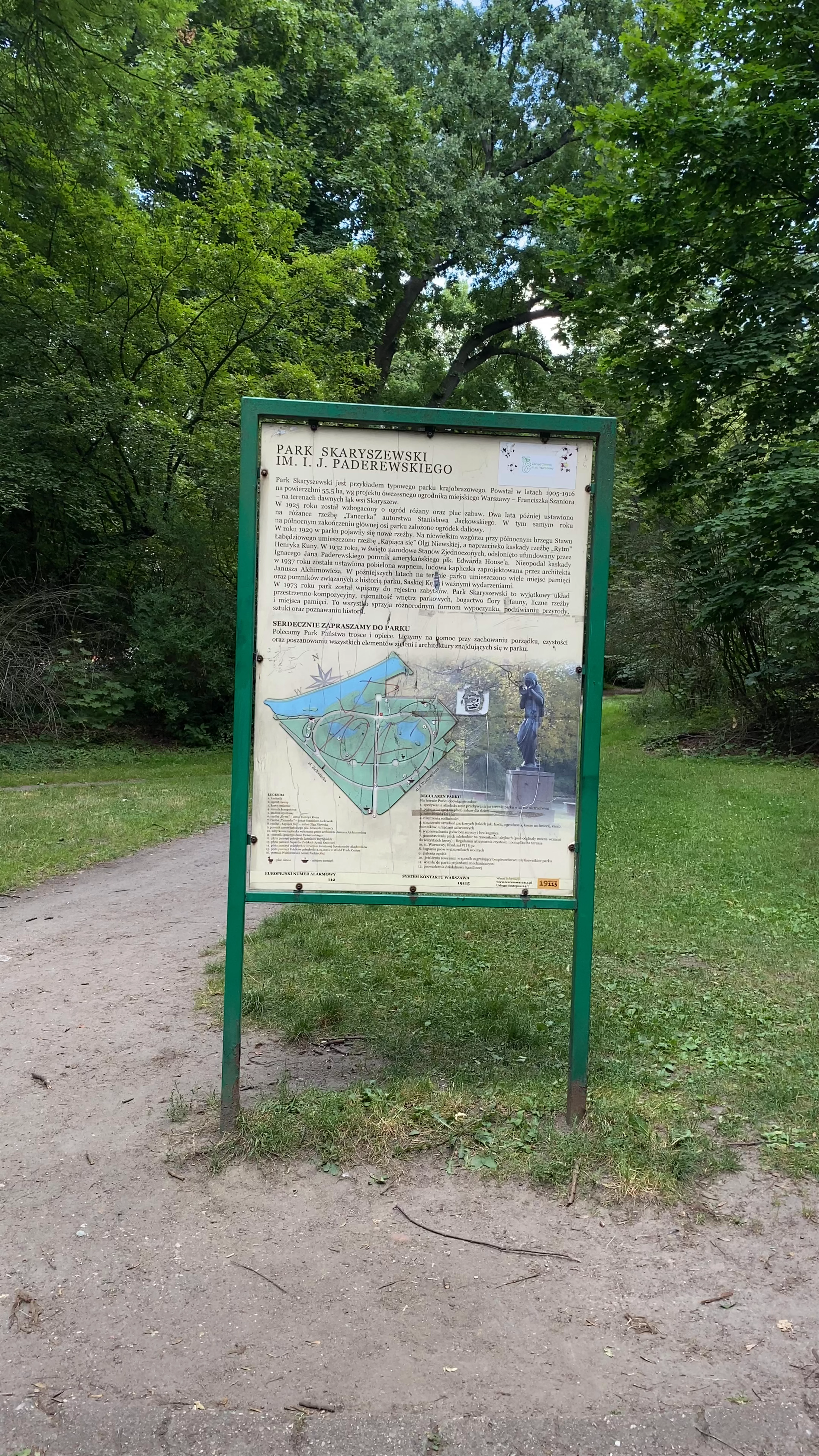 Park Skaryszewski im. Ignacego Jana Paderewskiego
