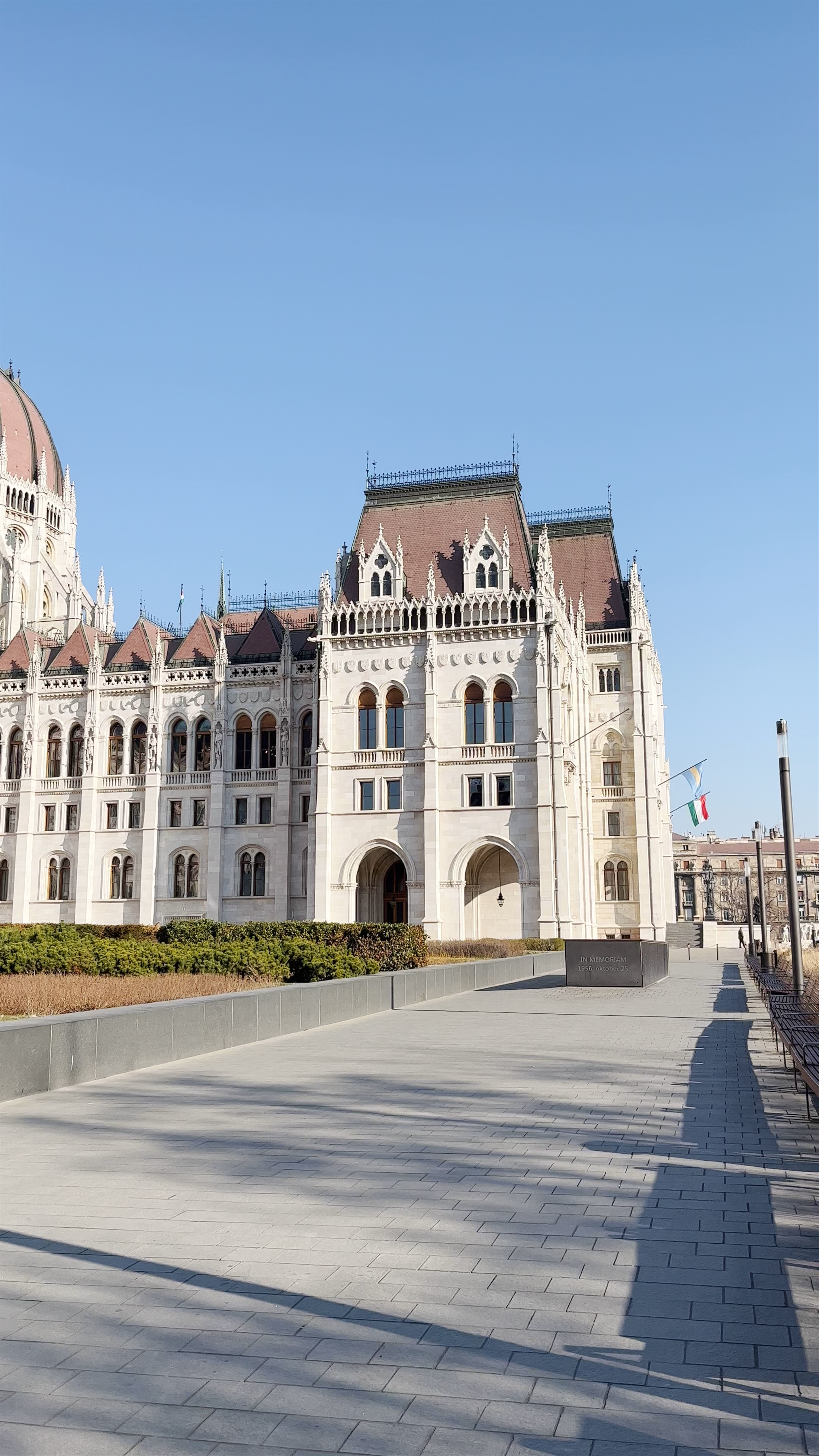 Hungarian Parliament Building