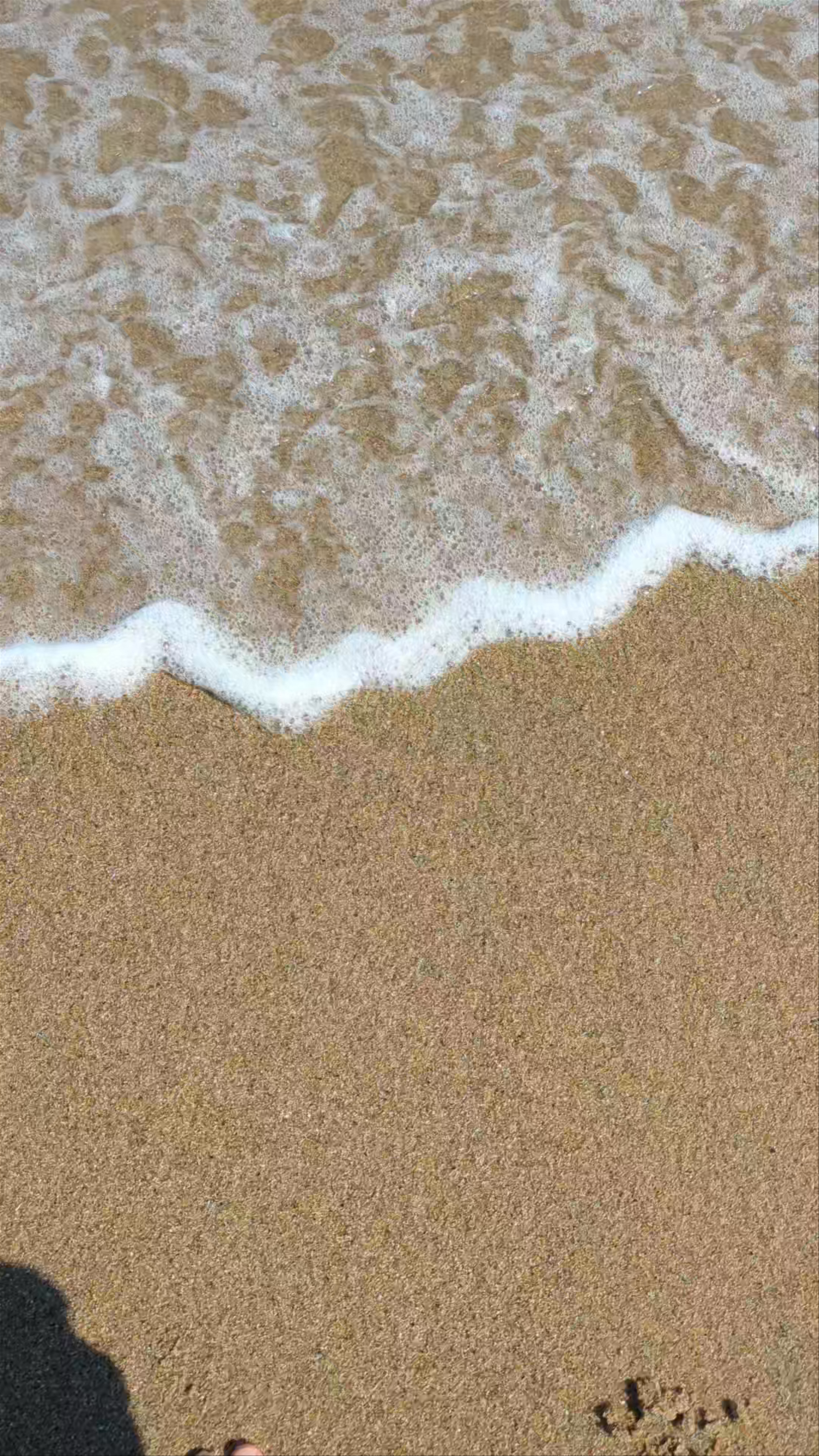 Sun-Drenched Serenity at Vounalaki Beach, Agios Georgios, Greece