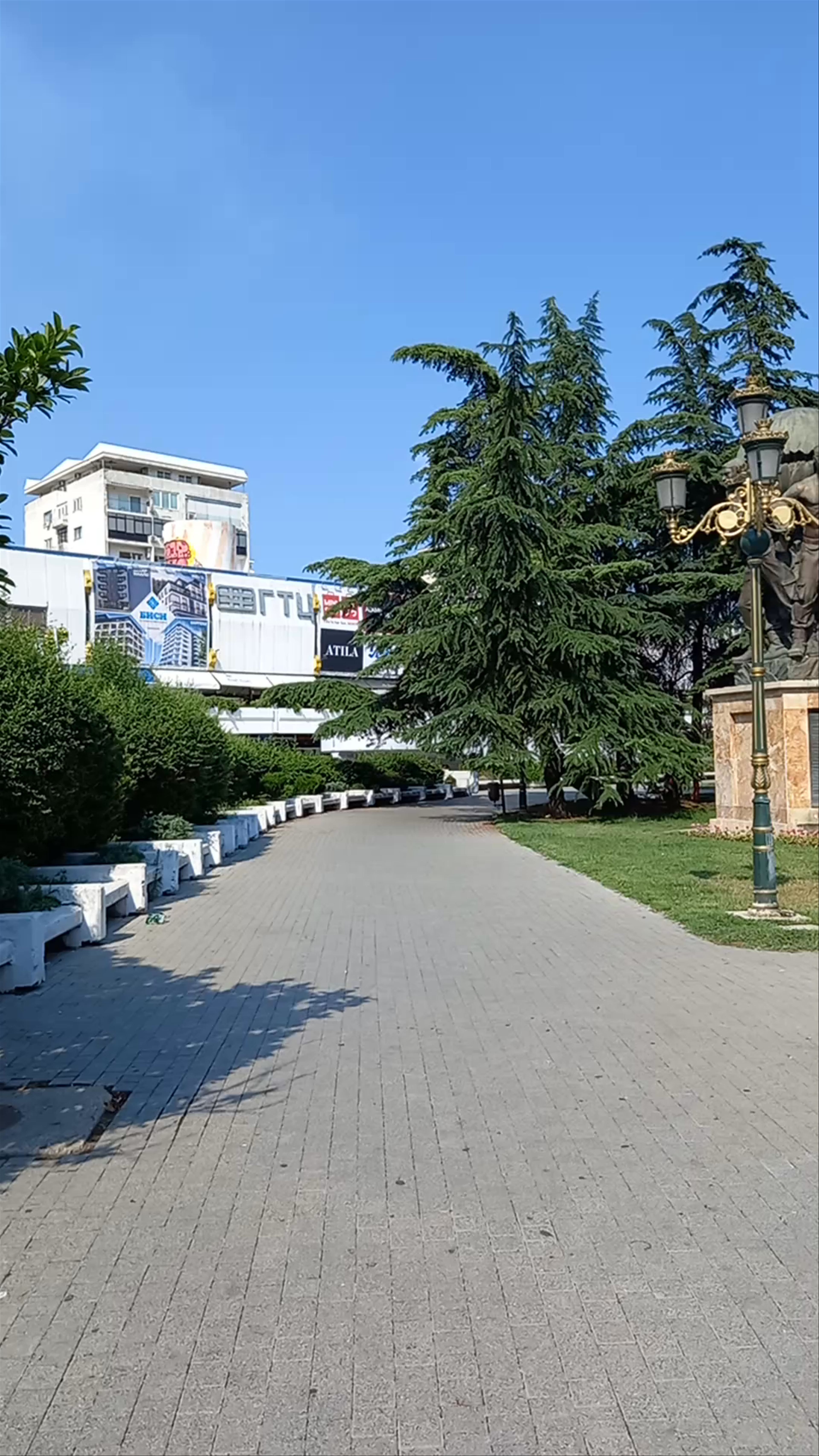 Park „Fighter Woman“