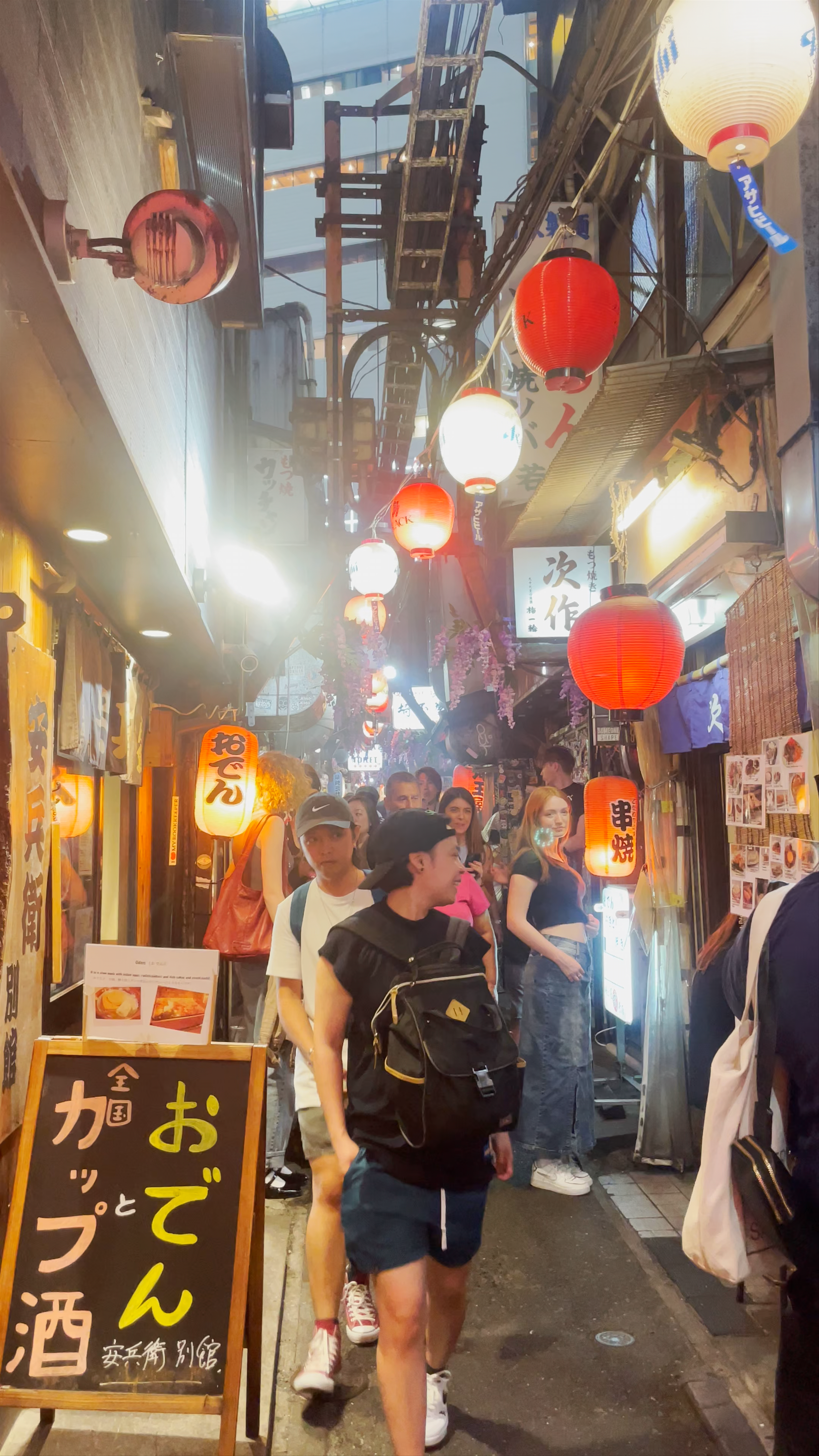 Omoide Yokocho