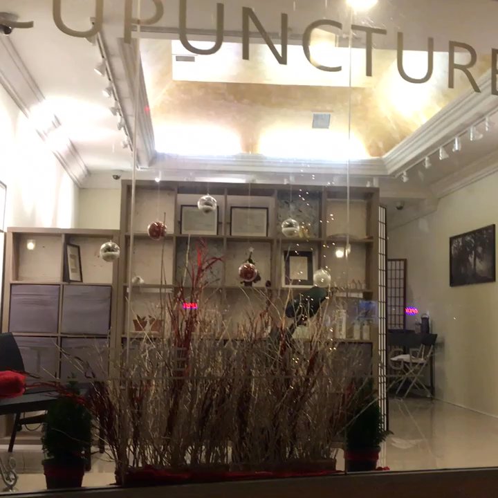 EE Acupuncture - Acupuncture Near Me - Islip, New York