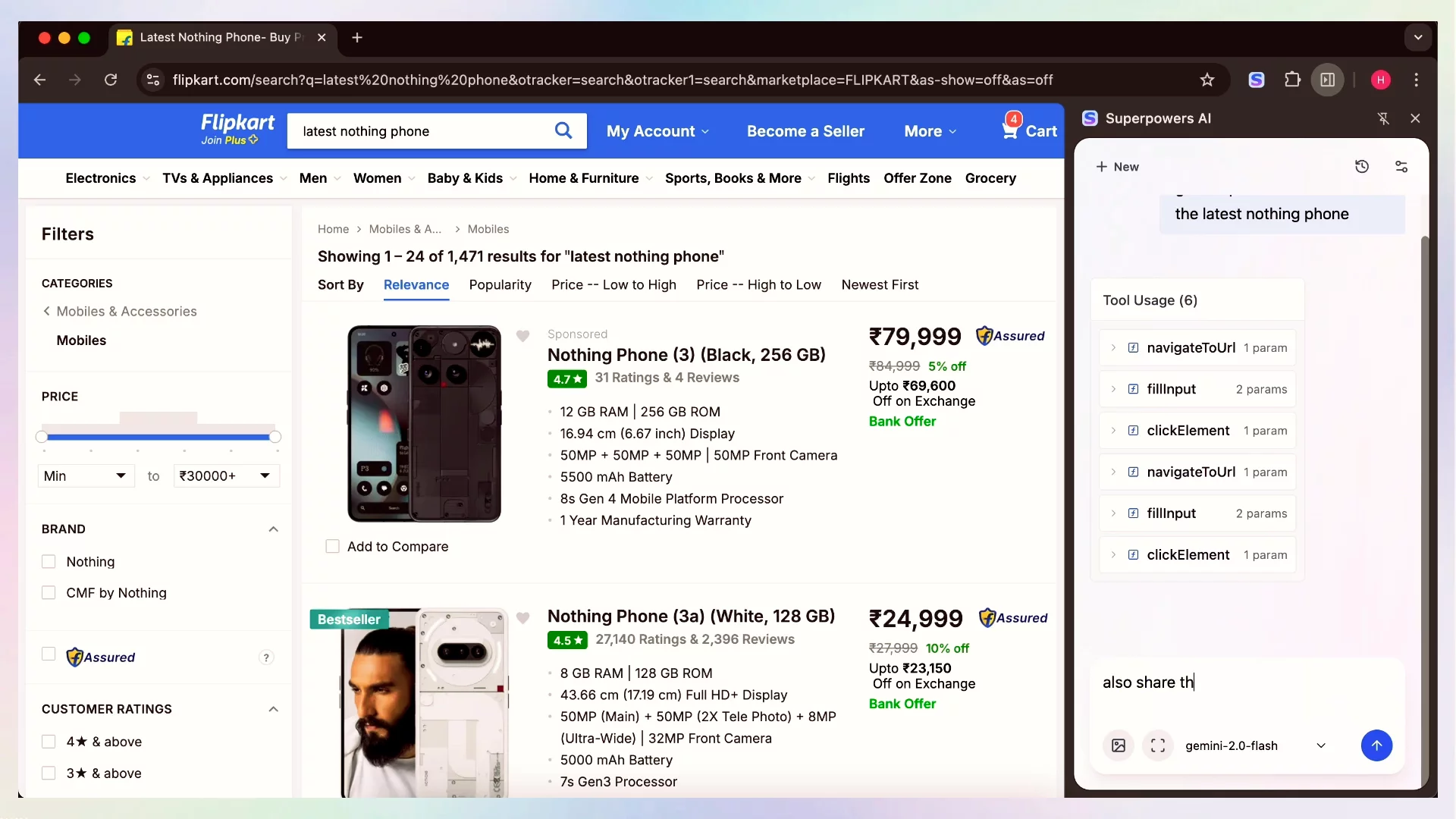 Superpowers AI image 1