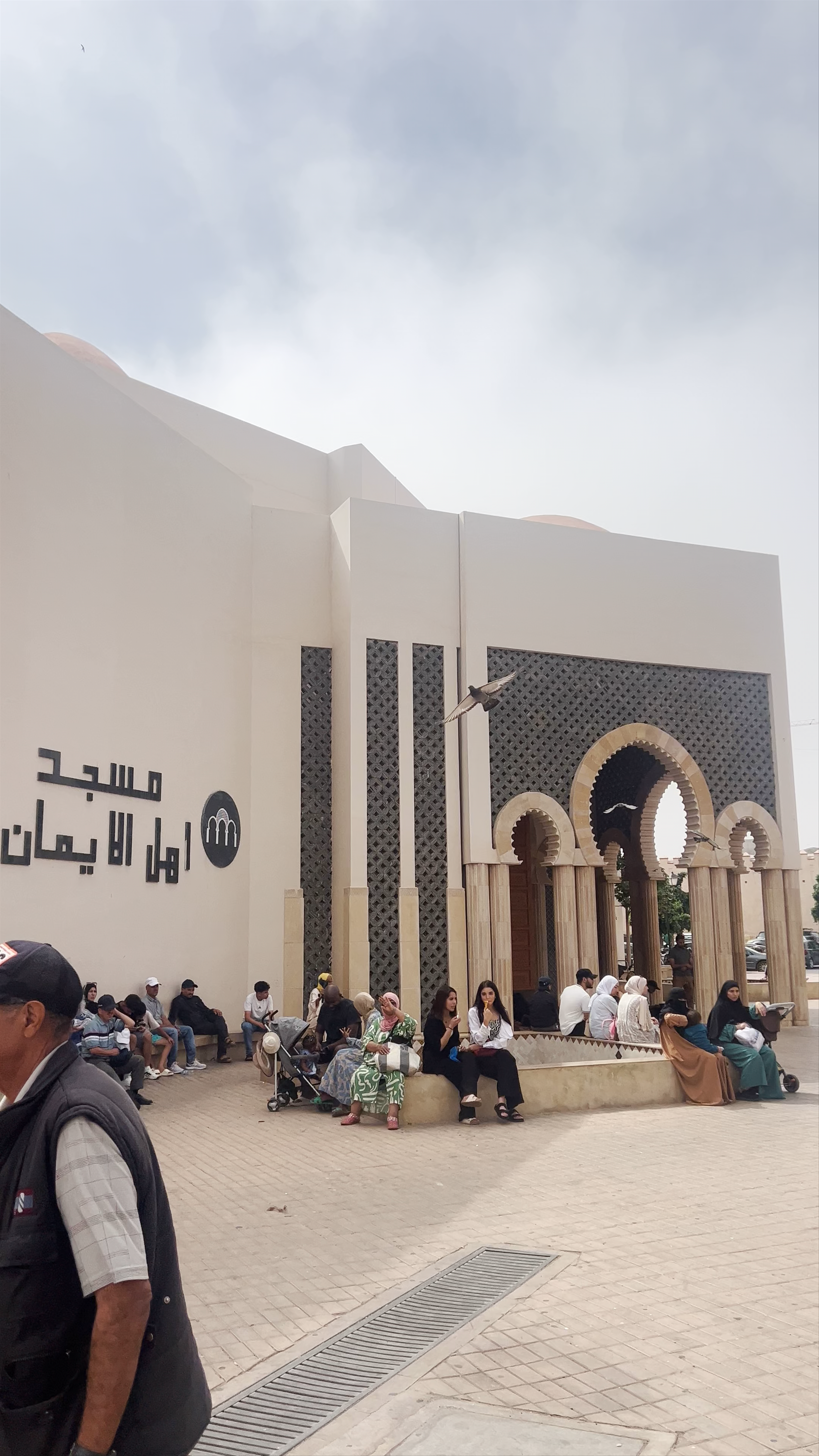 Mosque Ahl-e Iman: A Spiritual Haven in Agadir, Morocco