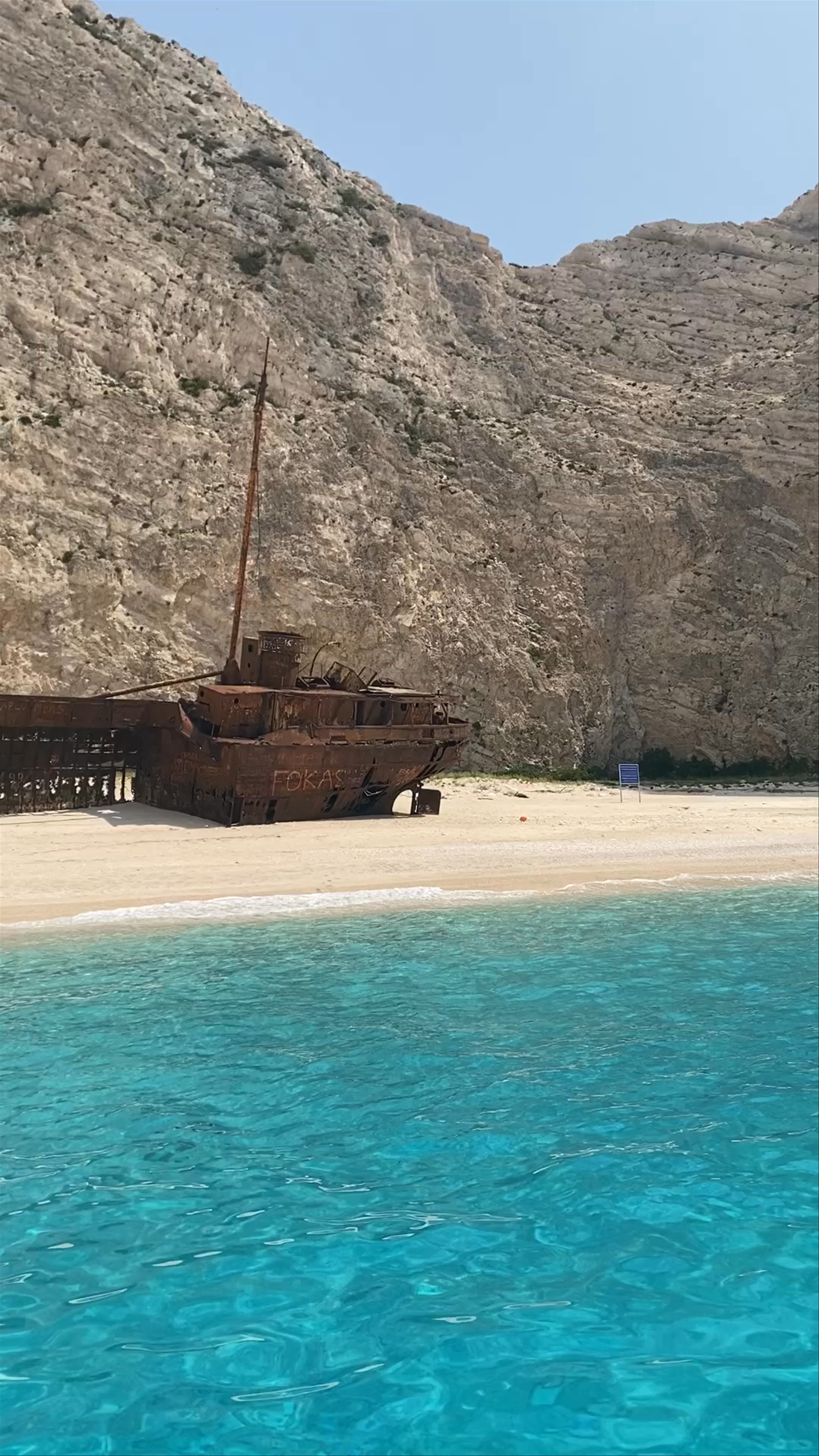 Shipwreck Boat Panagiotis