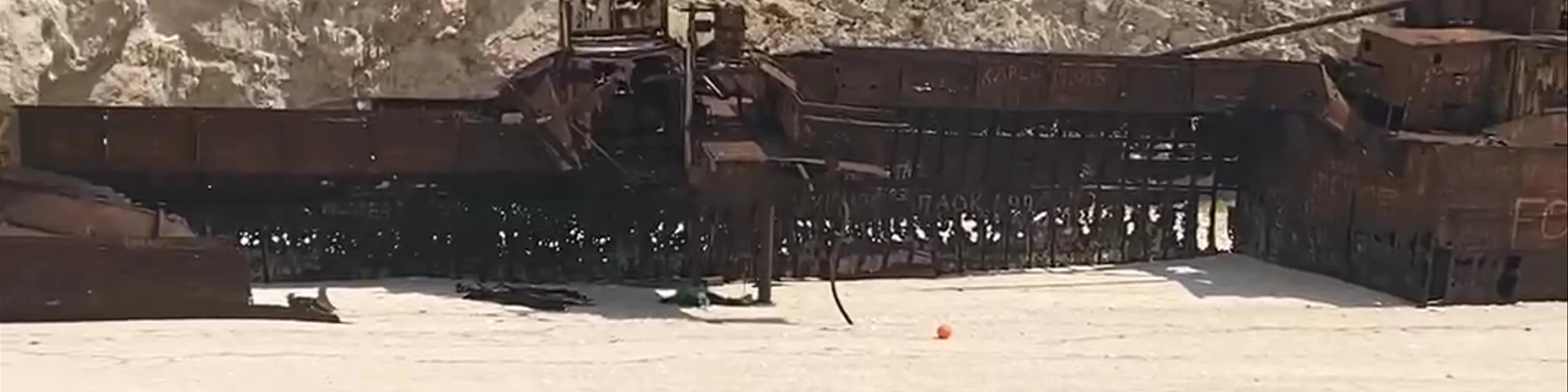 Shipwreck Boat Panagiotis
