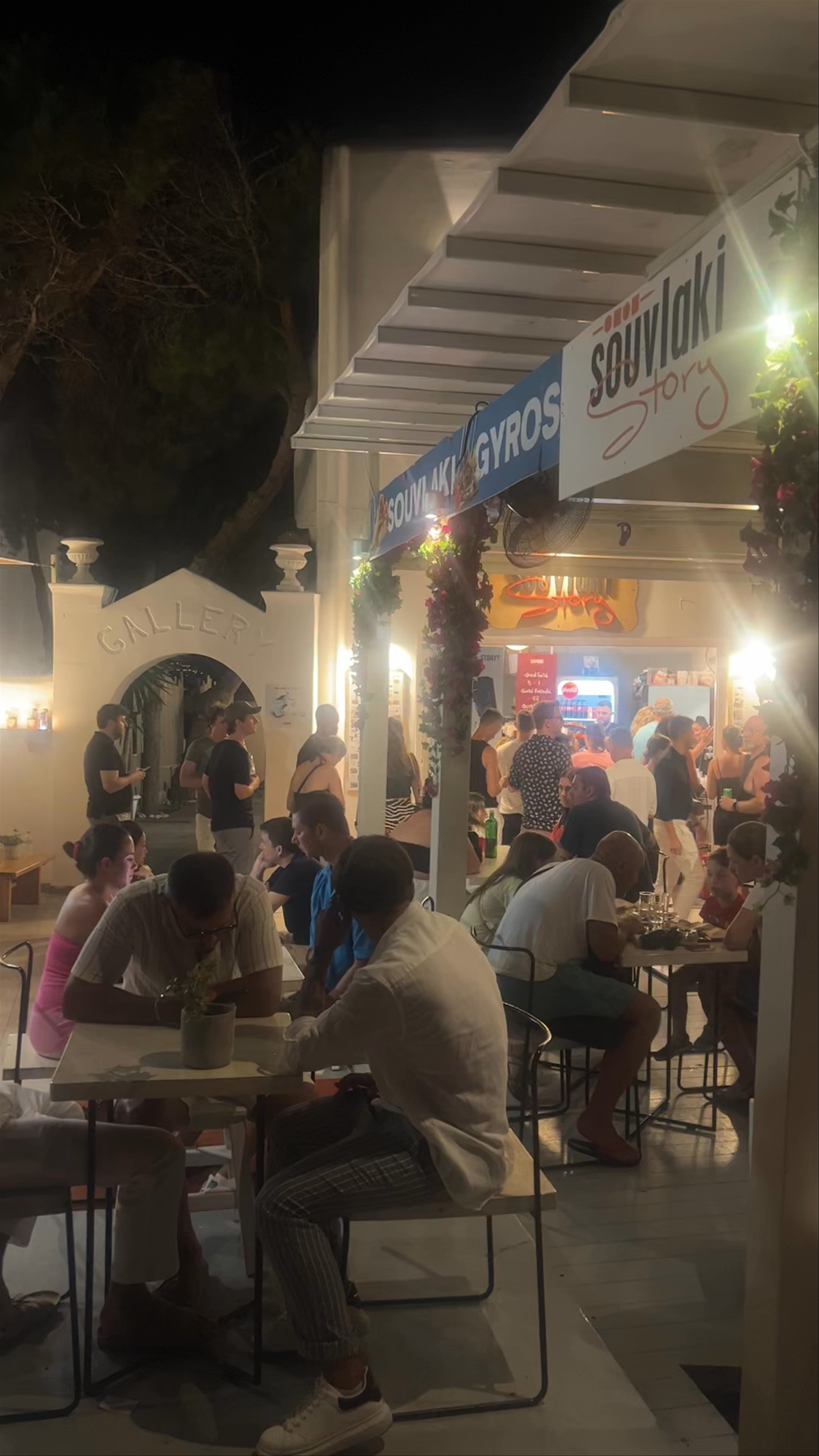 Souvlaki Story