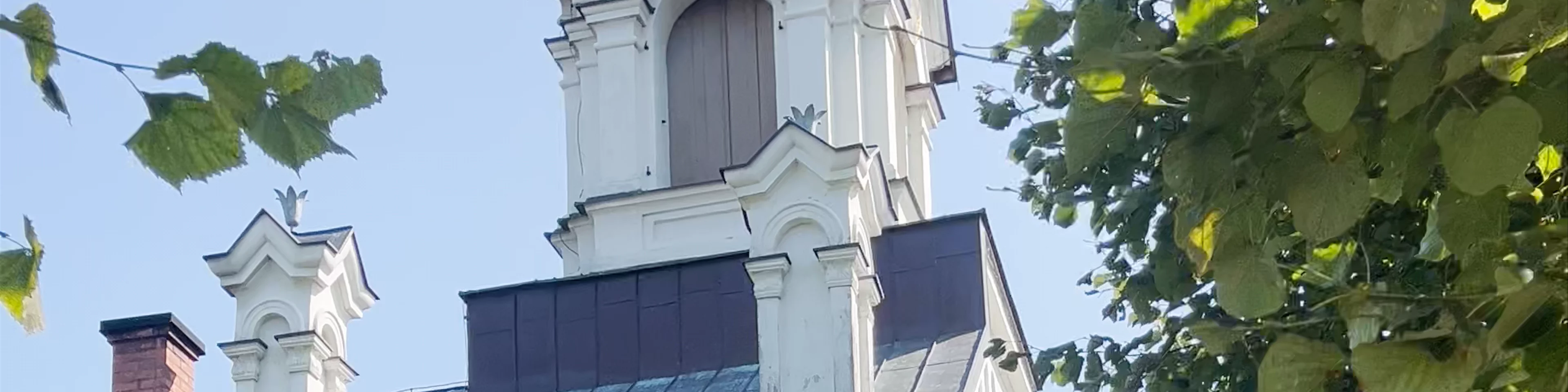 Jurmala Sloka Evangelical Lutheran Church
